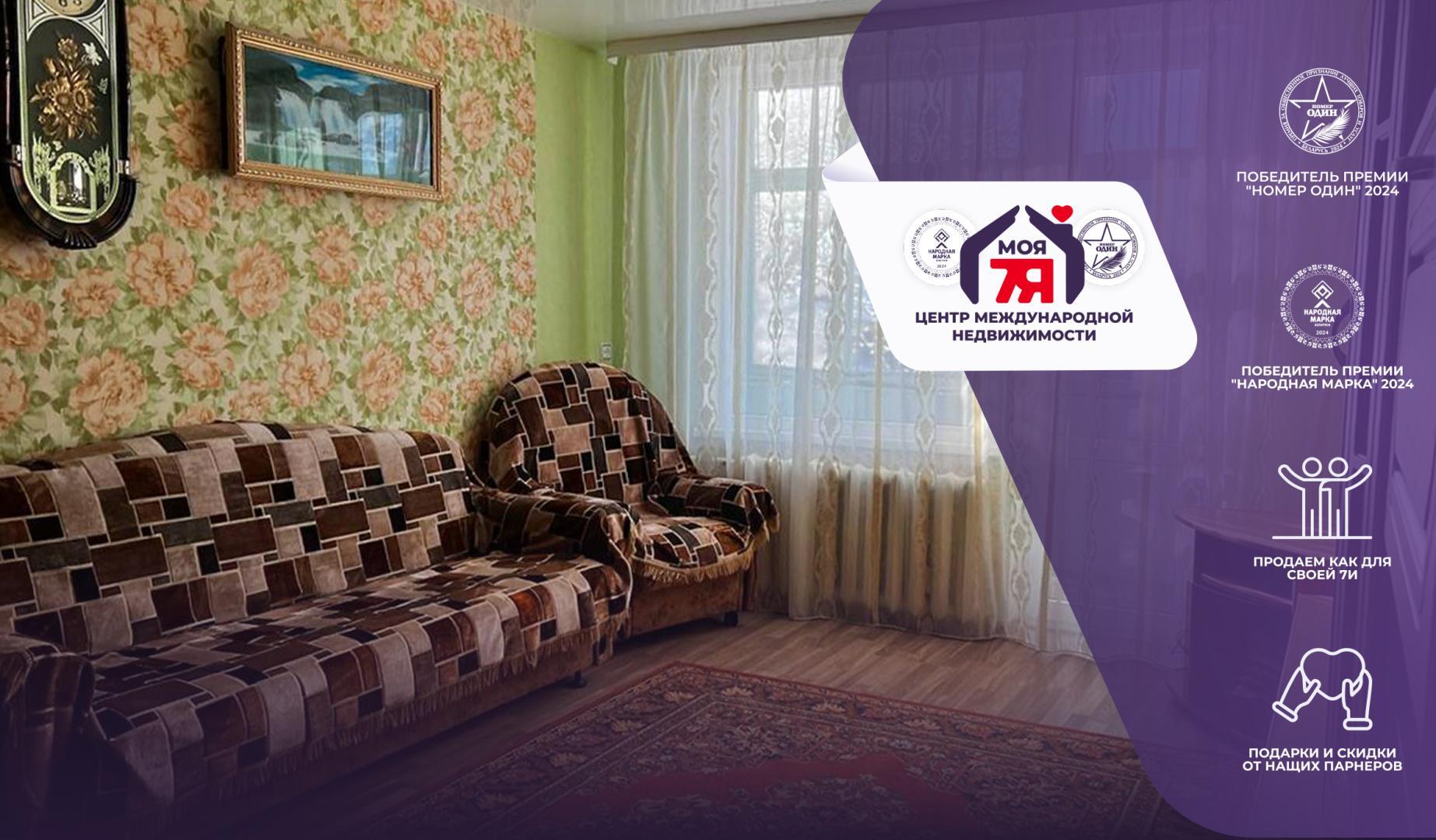 2-комнатная квартира по адресу Залесье, Советская ул., д. 11