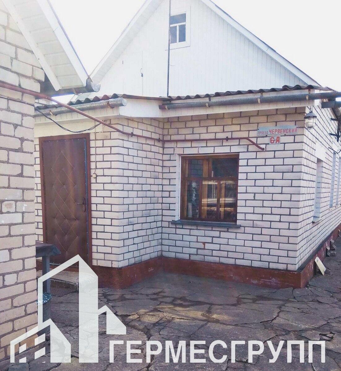 Дом по адресу г. Орша, Червенский проезд