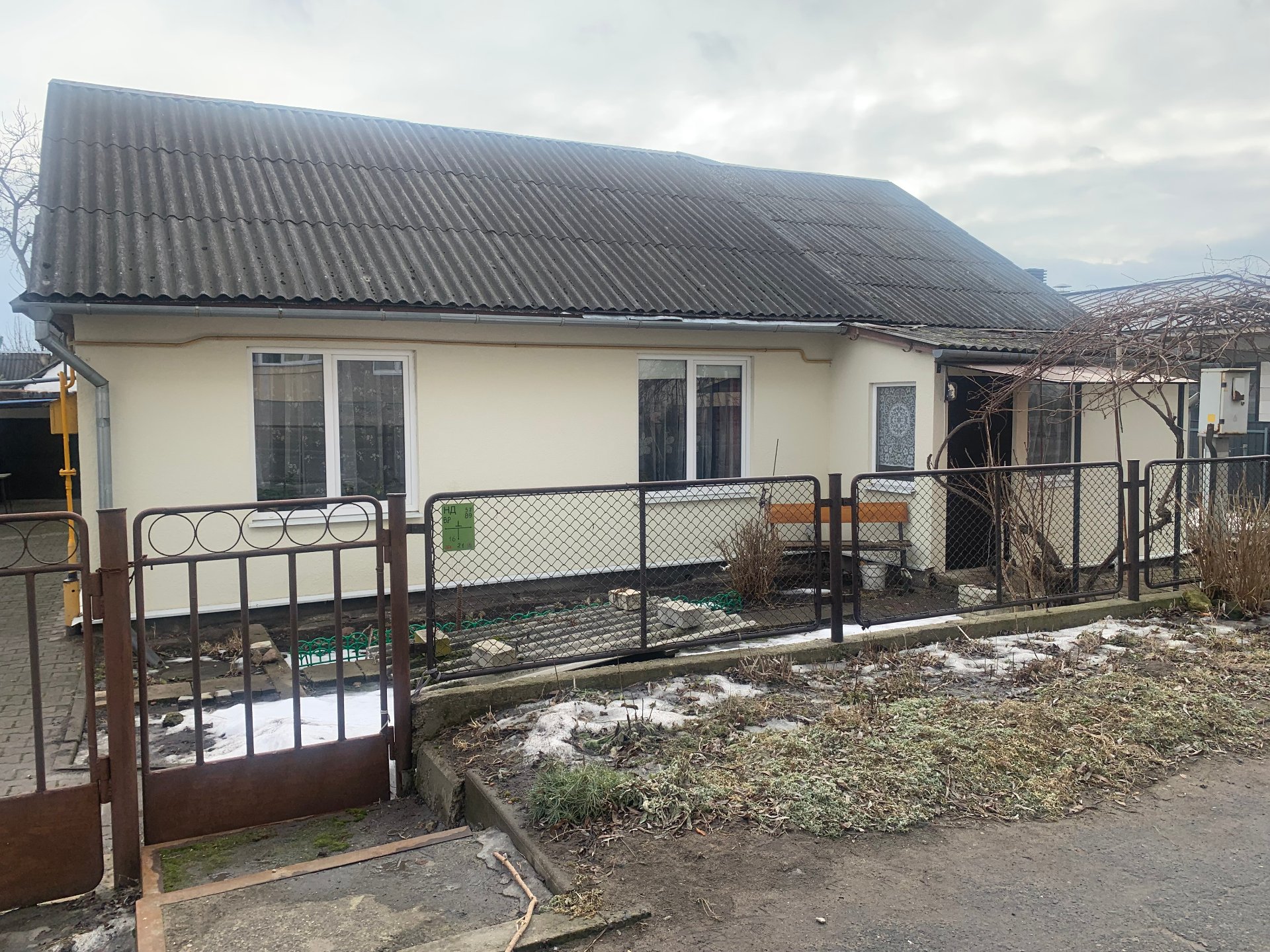 Дом по адресу Вишнёвая ул., 43, Брест