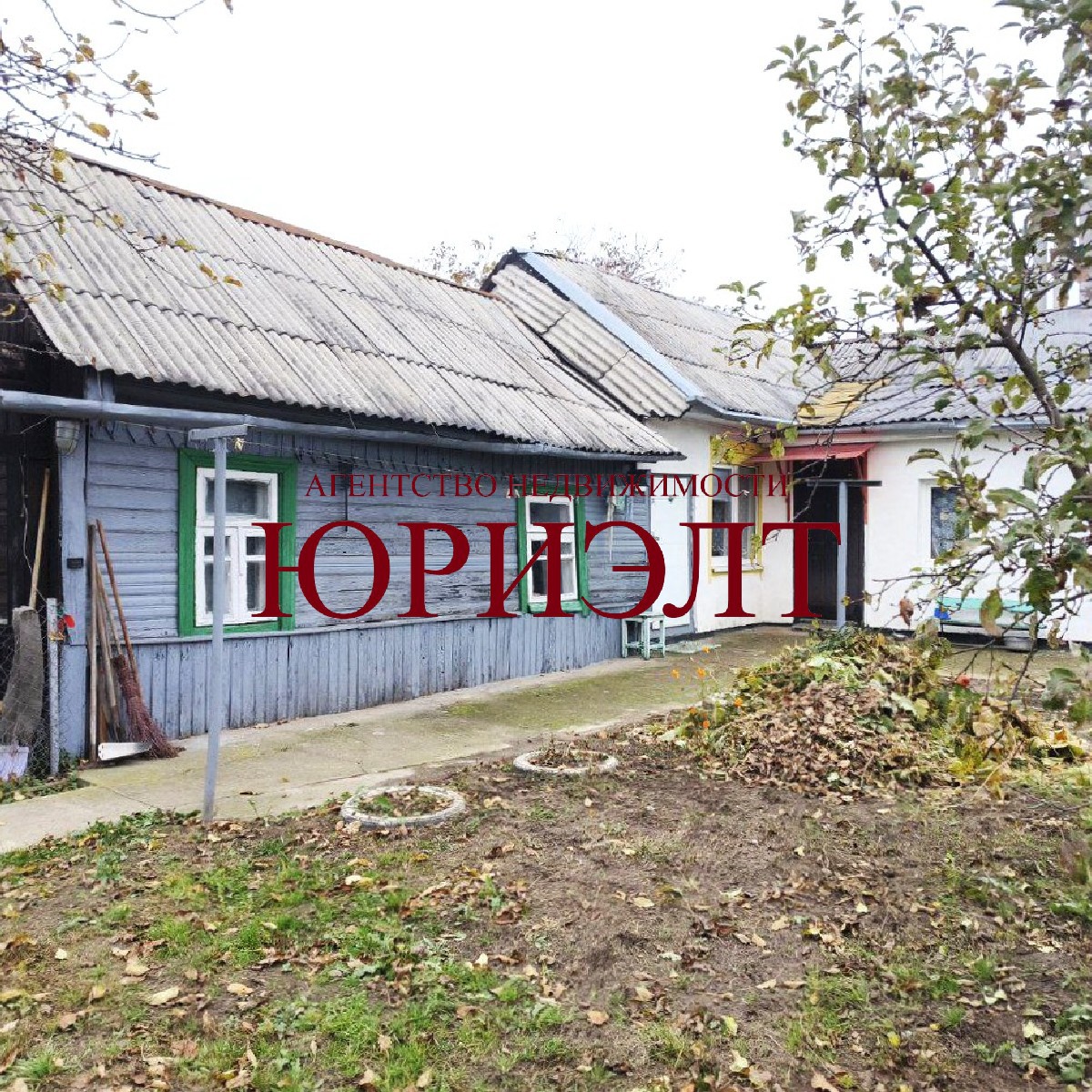 Дом по адресу ул. Фроленкова, Барановичи, Брестская область