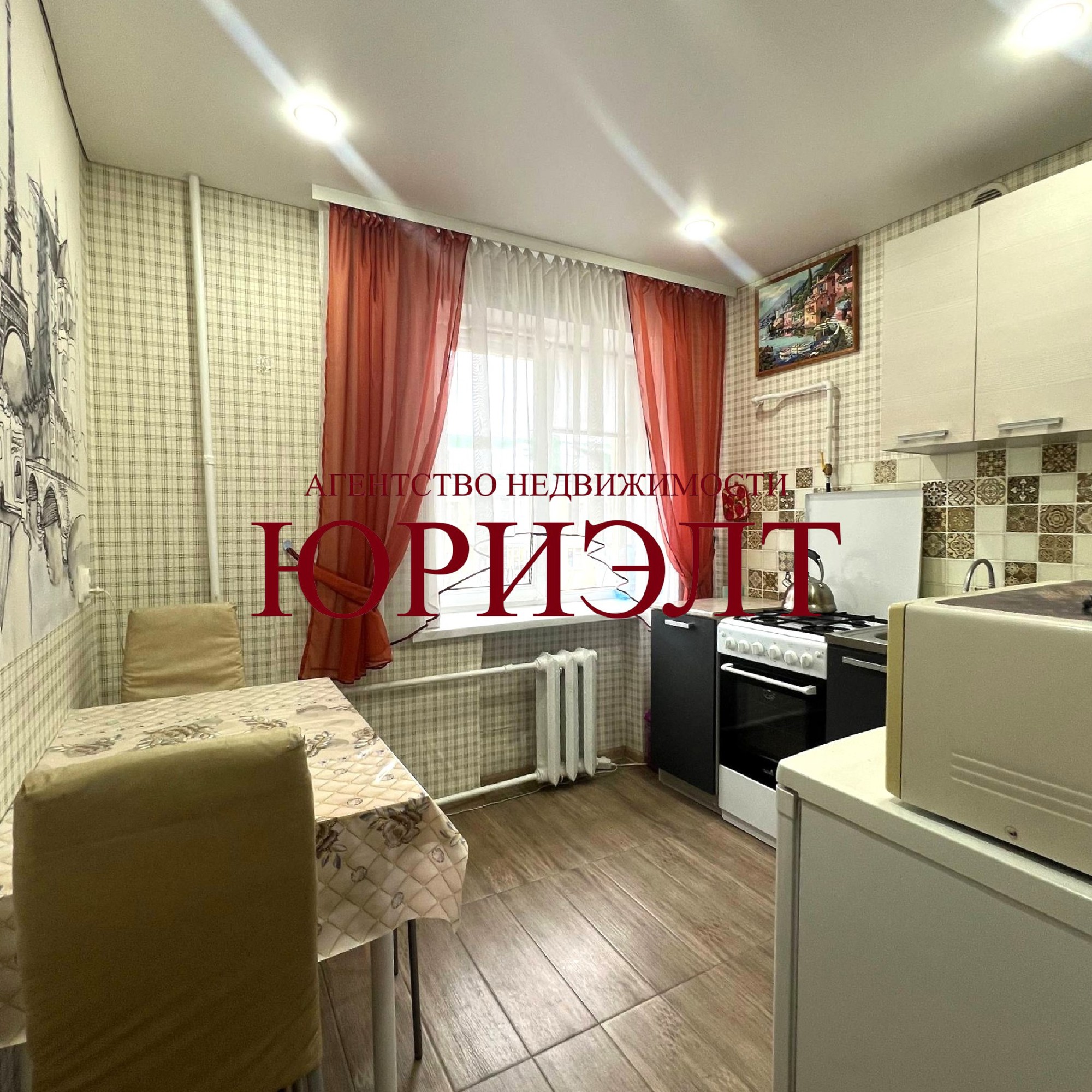 1-пакаёвая кватэра па адрасе ул. Ленина, 26, Барановичи, Брестская область