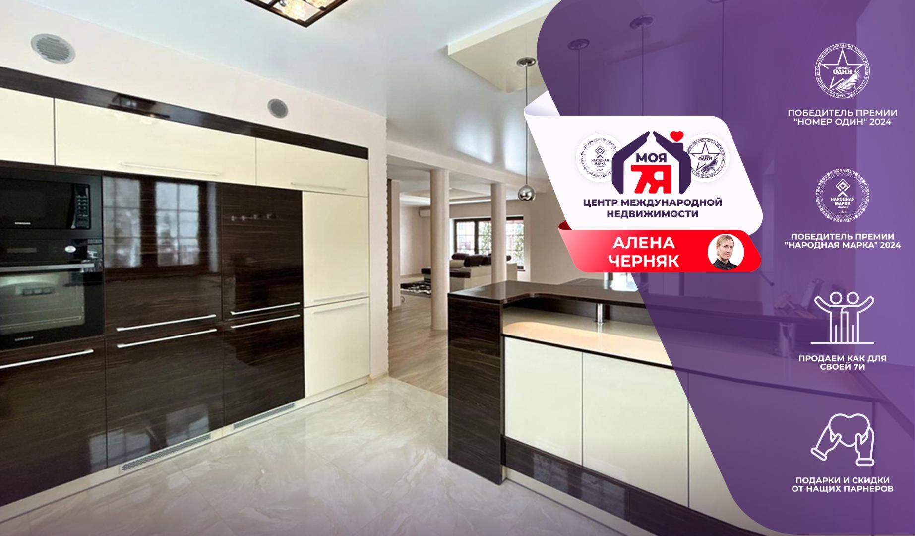 Дом по адресу п. Новый, Березовая ул.