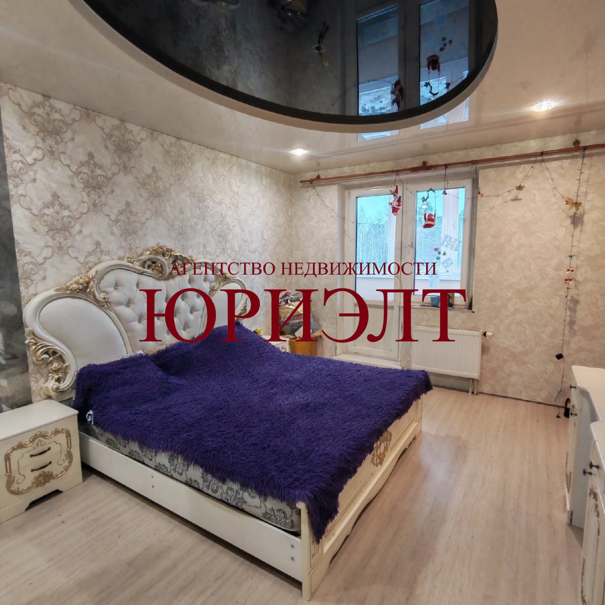 3-комнатная квартира по адресу ул. Оськина, 4, Гомель, Гомельская область