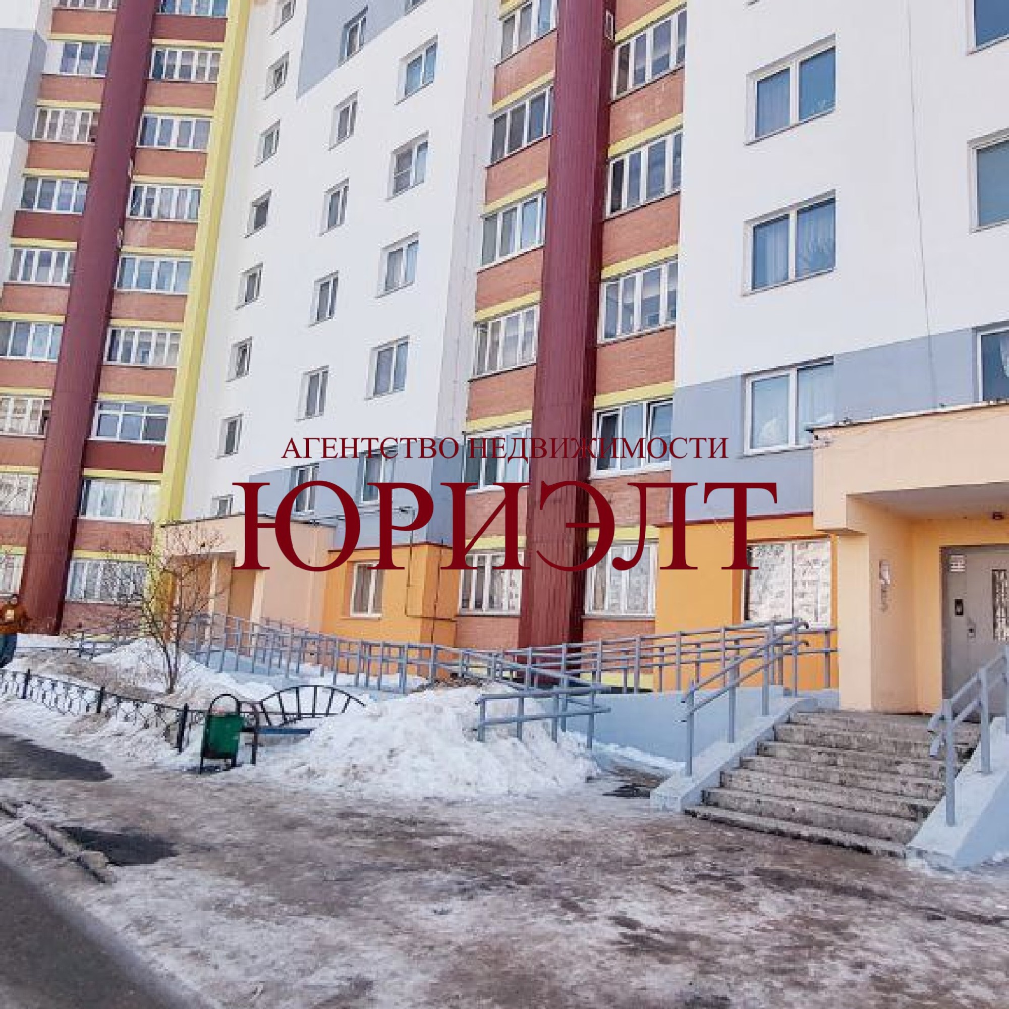 3-комнатная квартира по адресу ул. Богатырёва, 9, Витебск, Витебская область