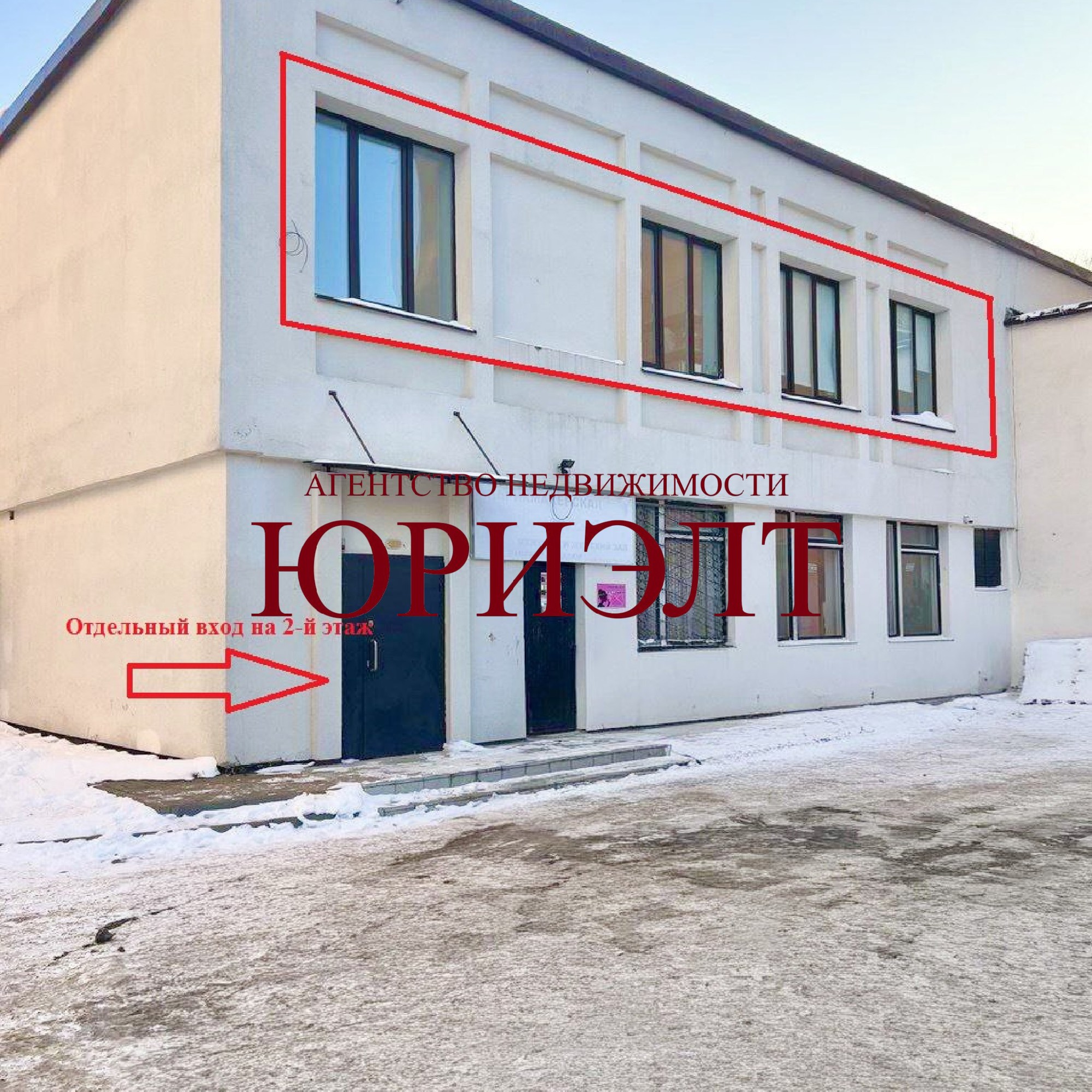 Аренда по адресу Промышленная ул., 7Б/4, Барановичи, Брестская область