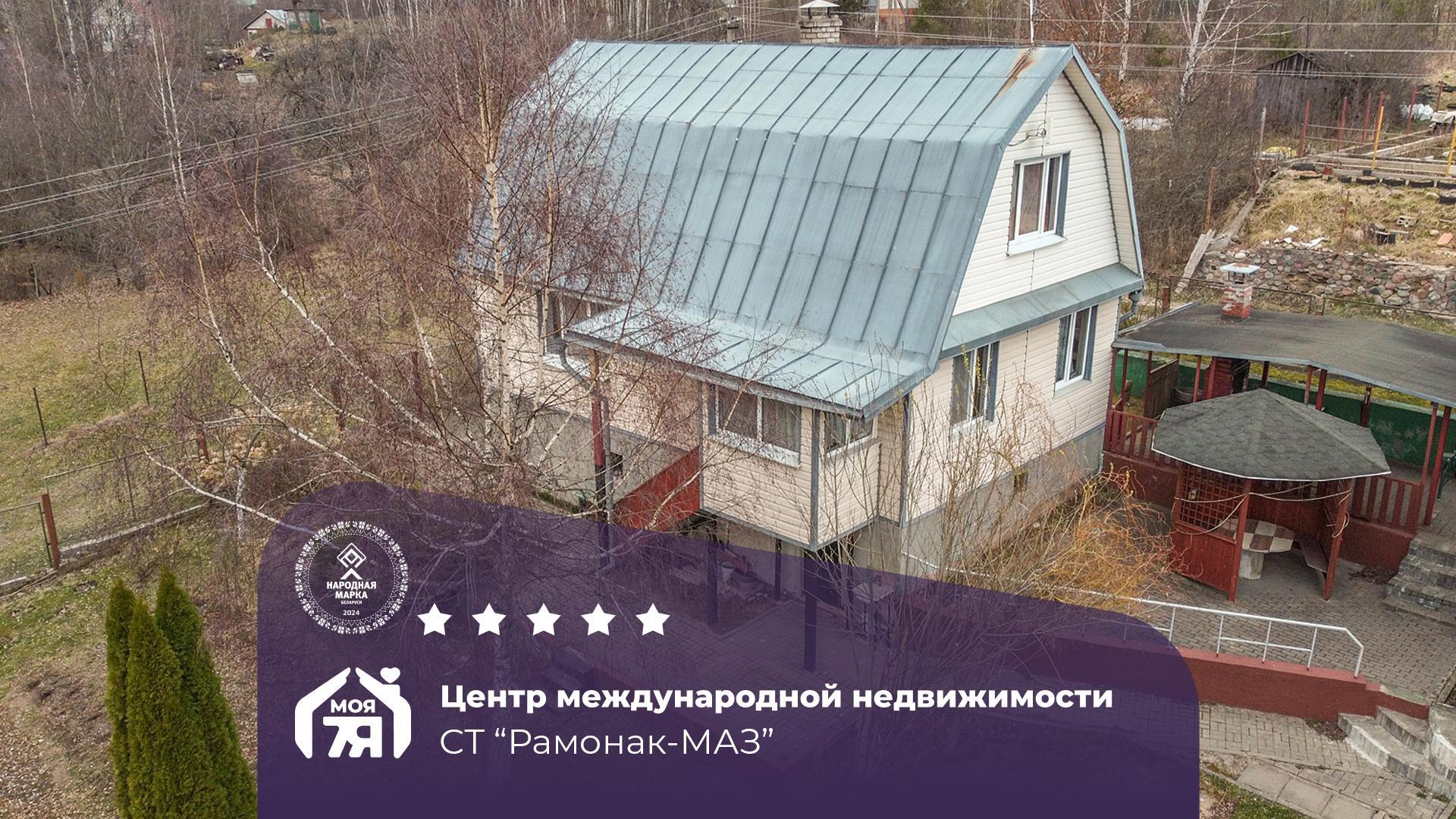 Дача па адрасе с/т. РАМОНАК-МАЗ