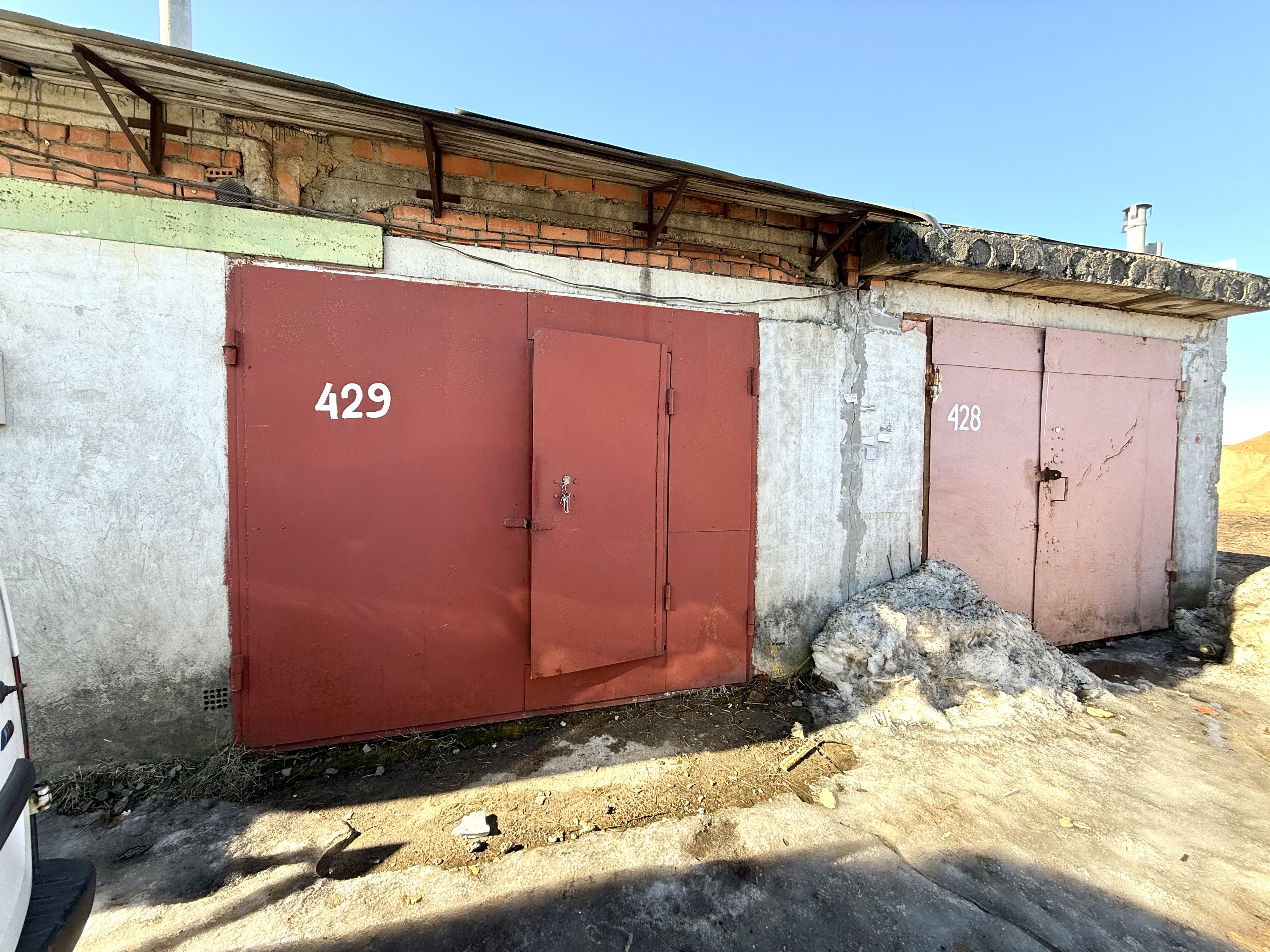 Гараж по адресу г. Минск, Автомобилистов ул., д. 12