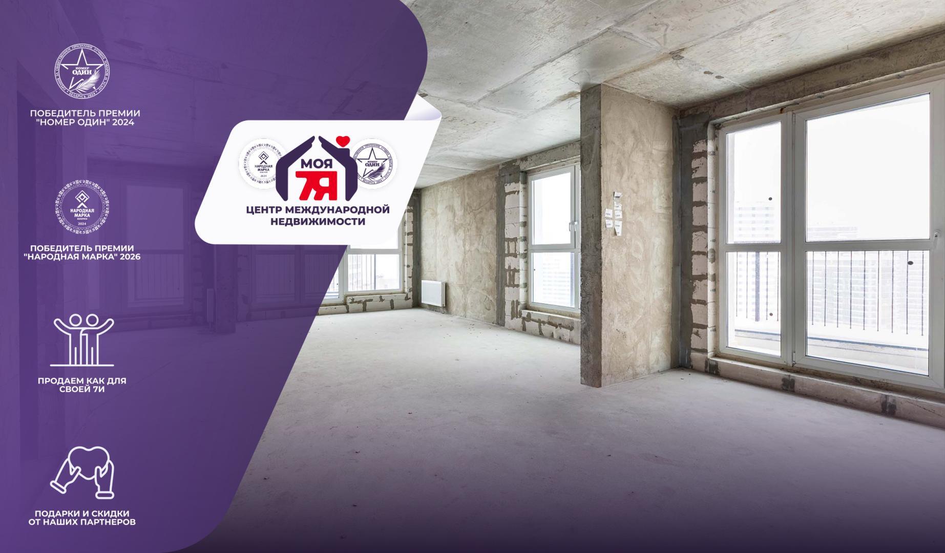 1-комнатная квартира по адресу г. Минск, Николы Теслы ул., д. 20