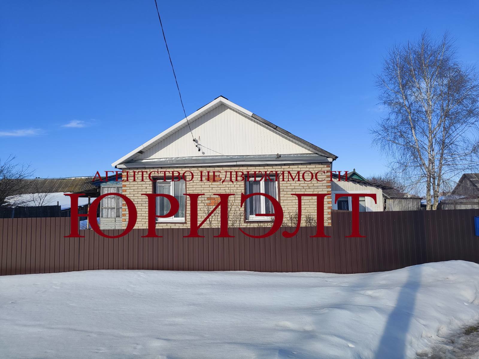 Дом по адресу Октябрьская ул., 20, аг. Папоротное, Гомельская область