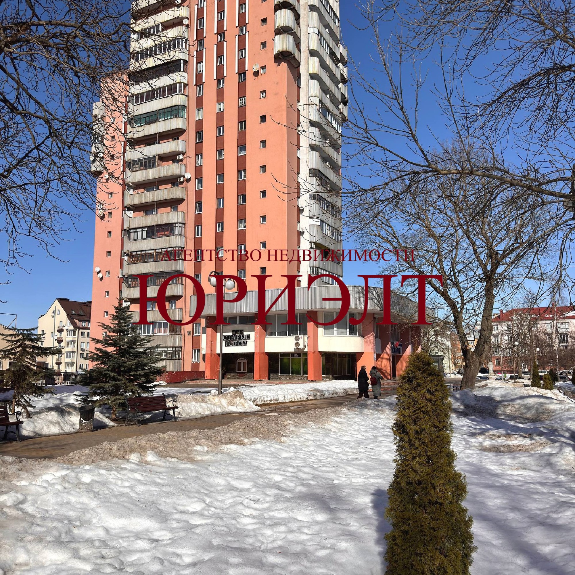 4-комнатная квартира по адресу Первомайская ул., 16, Могилёв, Могилёвская...