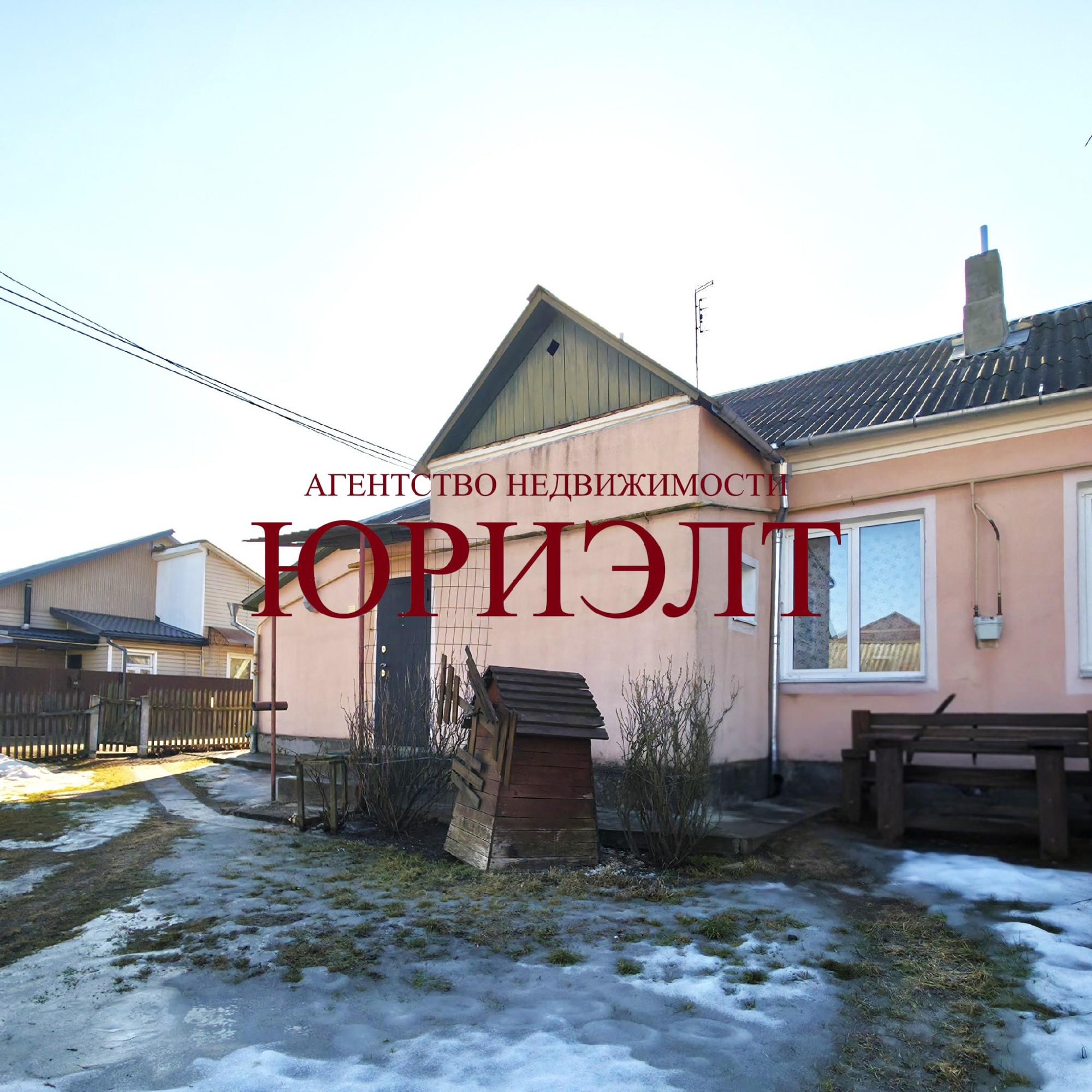 1-комнатная квартира по адресу Защитная ул., Барановичи, Брестская область