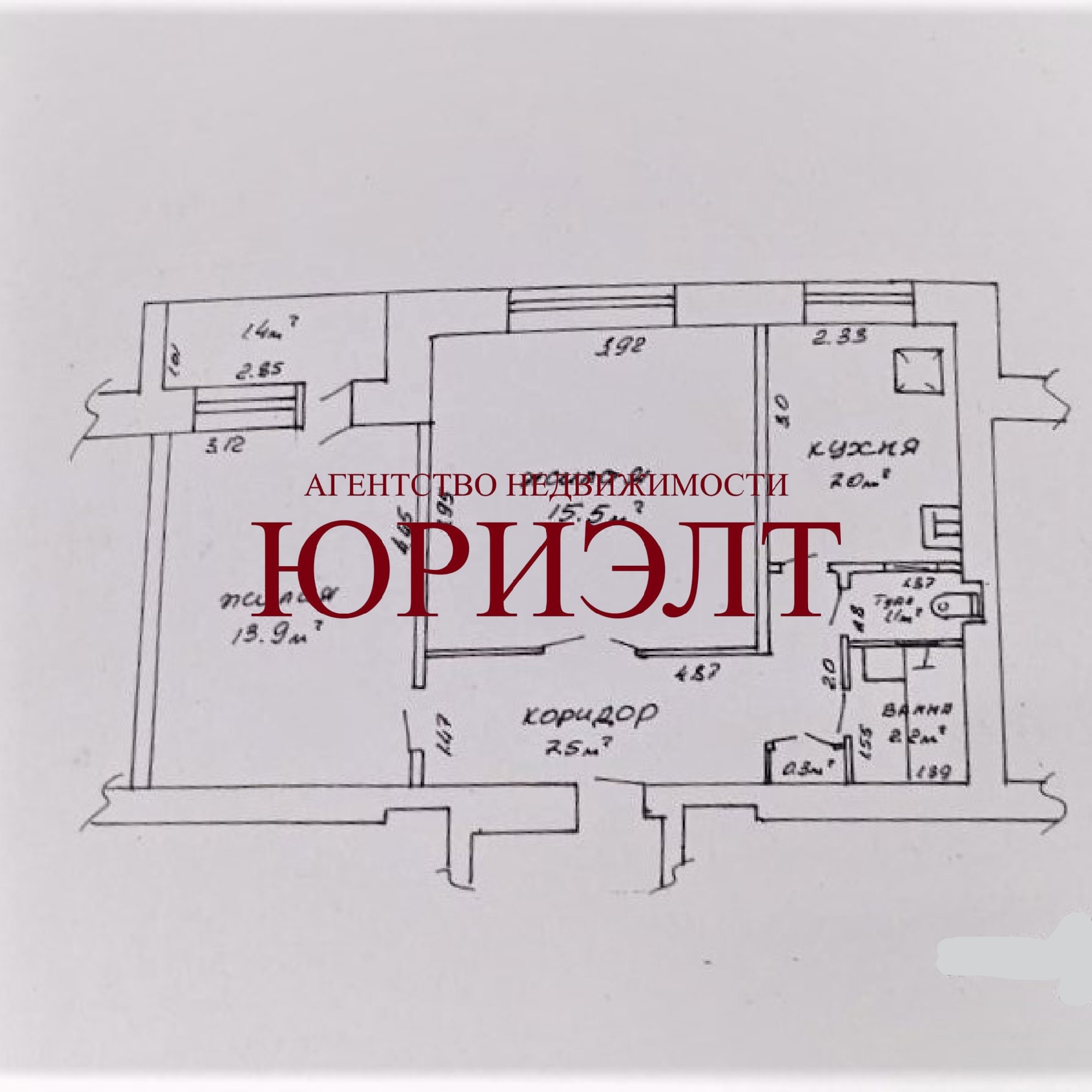 2-пакаёвая кватэра па адрасе ул. Головачёва, 6, Гомель, Гомельская область