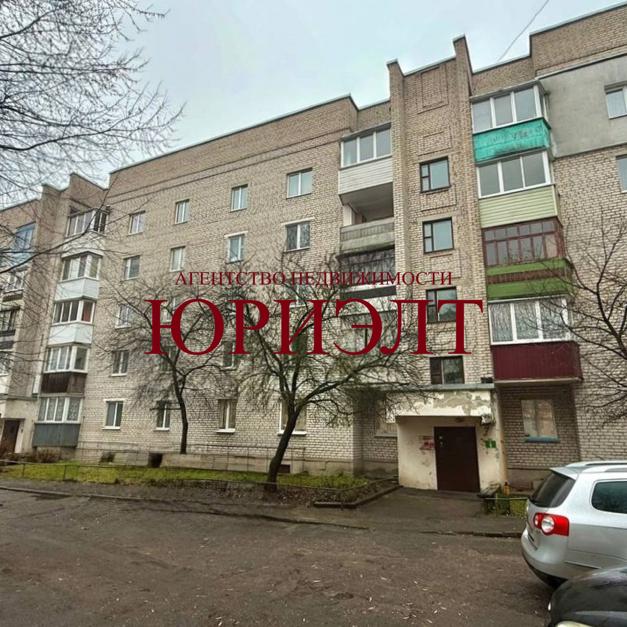 3-комнатная квартира по адресу Коммунистическая ул., 29, Барановичи, Брестская о...