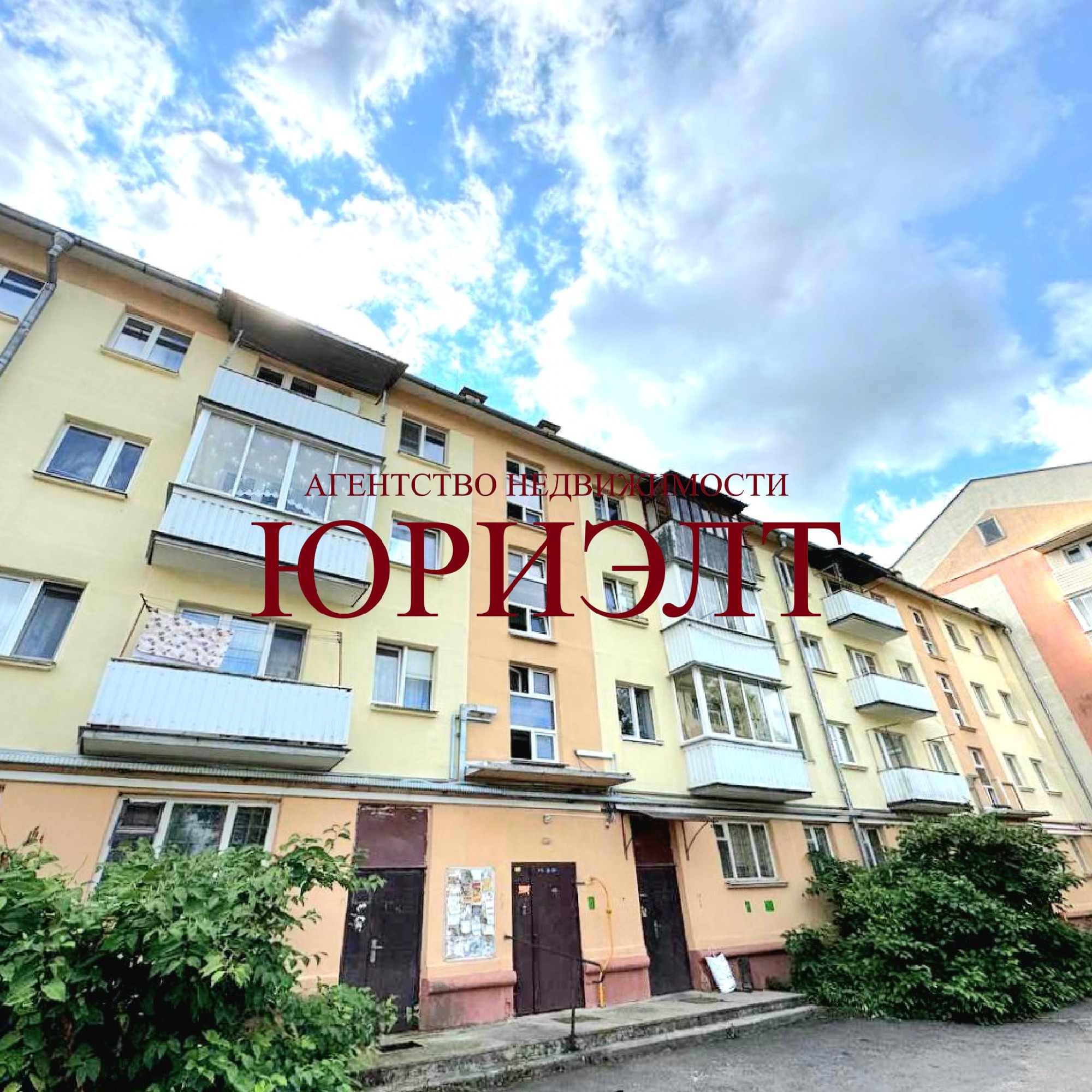 3-комнатная квартира по адресу Брестская ул., 242, Барановичи, Брестская область