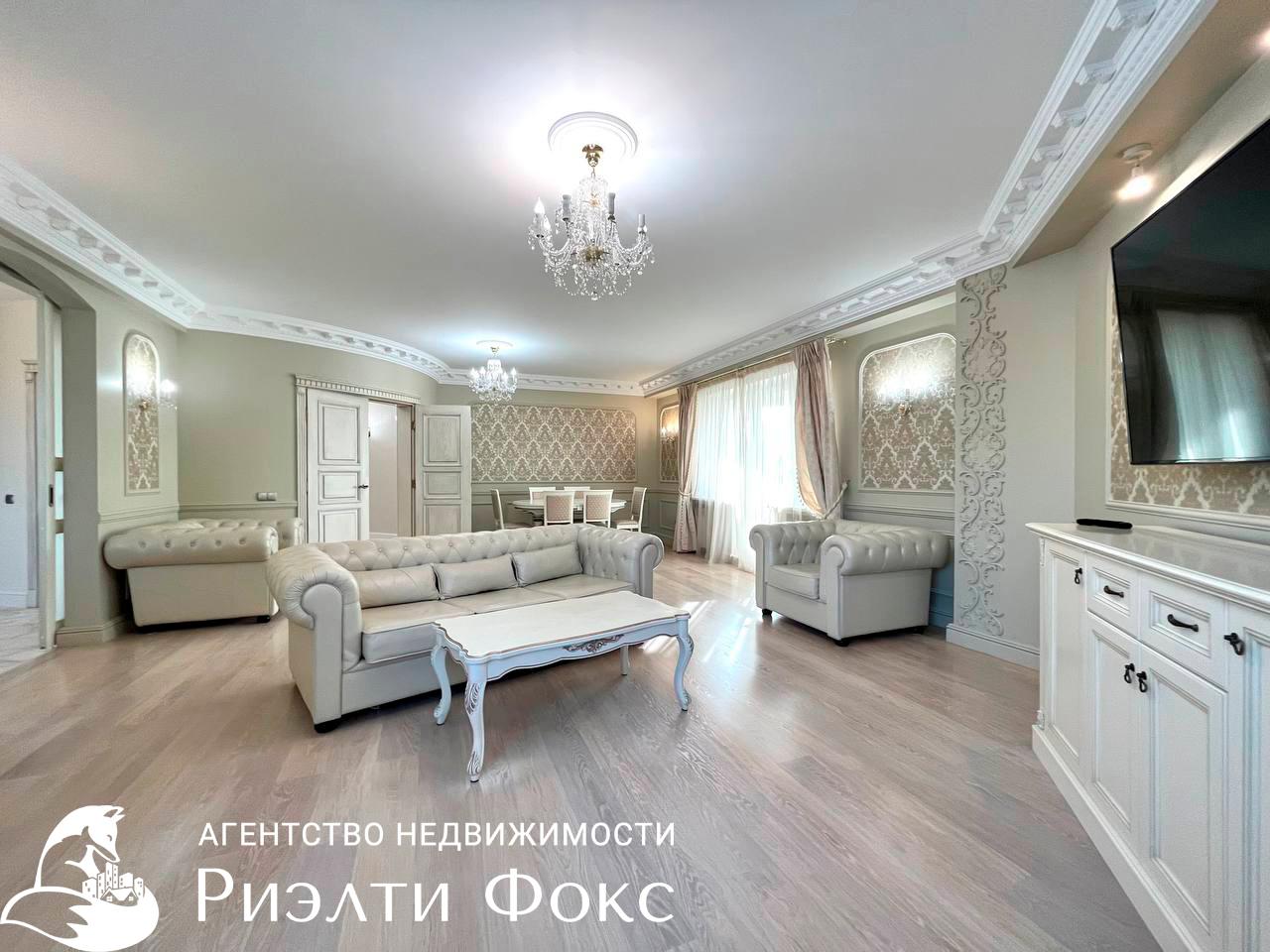 4-комнатная квартира  в аренду по адресу Минск, Победителей пр-т, д. 57