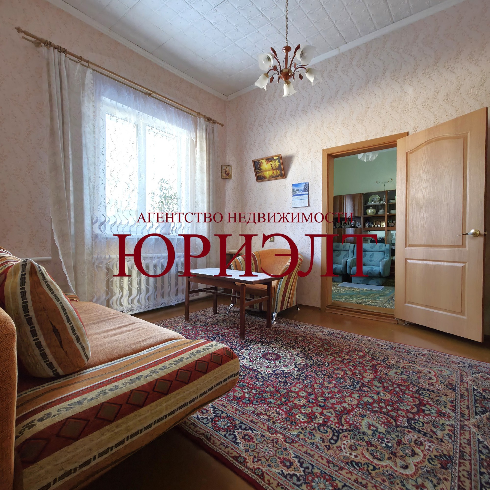 3-комнатная квартира по адресу Комсомольская ул., Барановичи, Брестская область