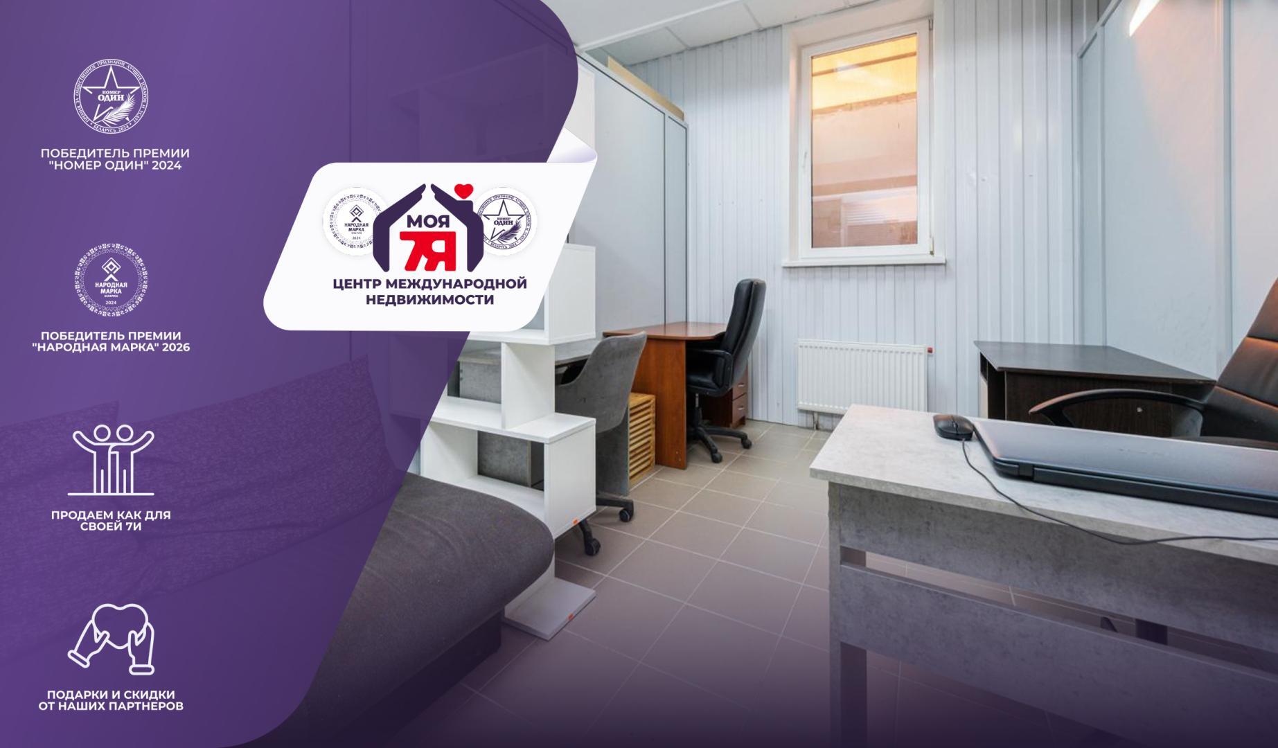 камерцыйнае памяшканне па адрасе аг. Ждановичи, Заречная ул., д. 1, к. В