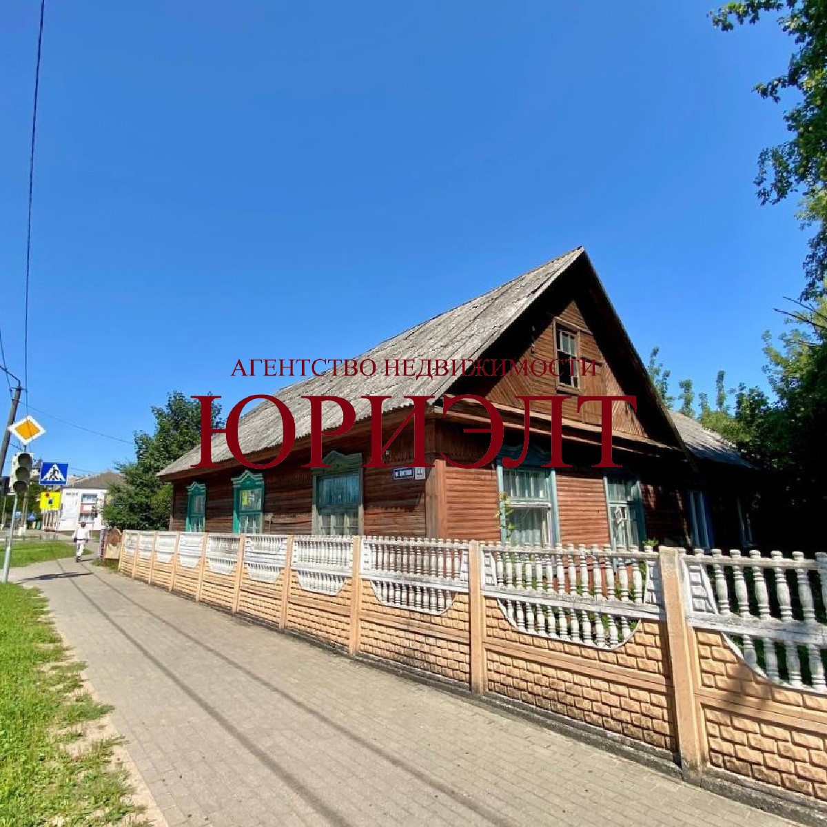 1-комнатная квартира по адресу Брестская ул., Барановичи, Брестская область