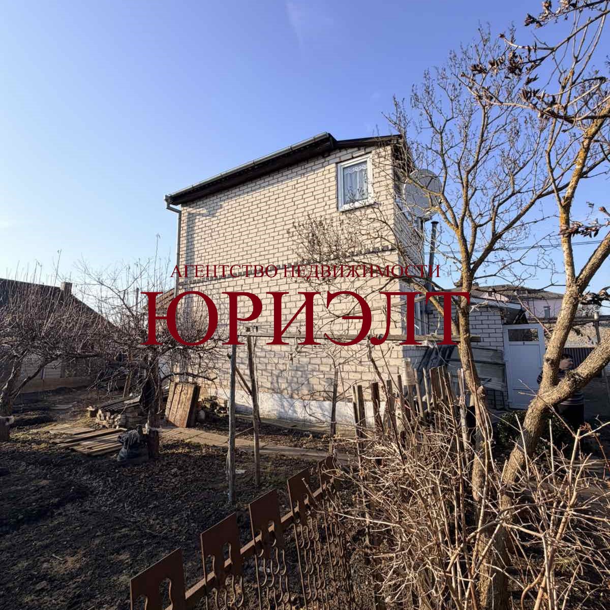 Дом по адресу ул. 1 Мая, Лида, Гродненская область