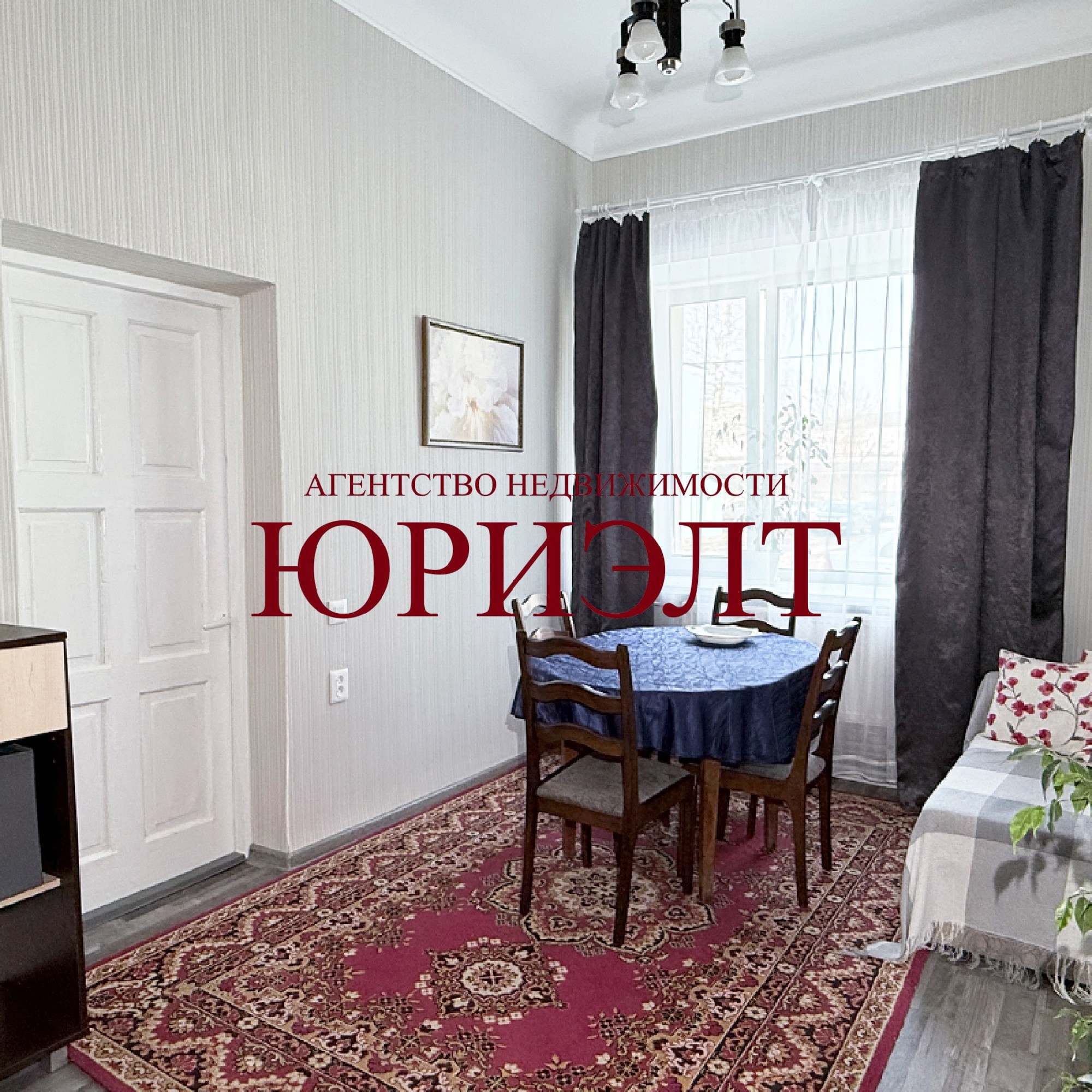 3-комнатная квартира по адресу 5-я Кооперативная ул., 6, Витебск, Витебская...