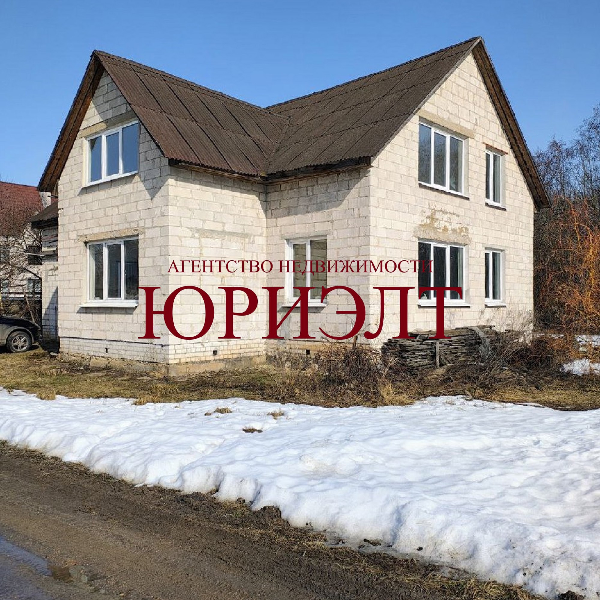 Дом по адресу Лесная ул., 47, аг. Полыковичи, Могилёвская область