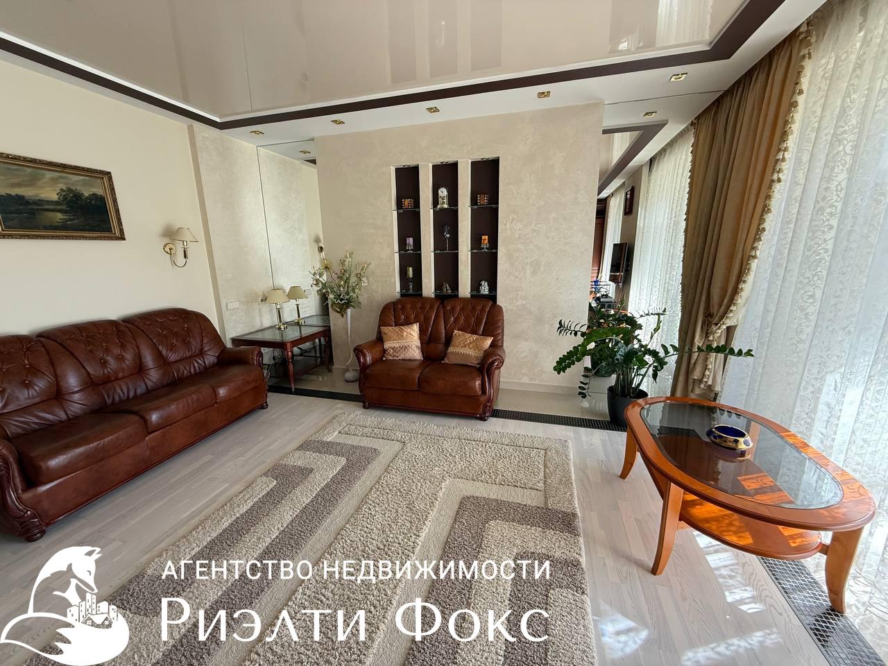 Арэнда кватэры па адрасе Минск, Старовиленский тракт, д. 10