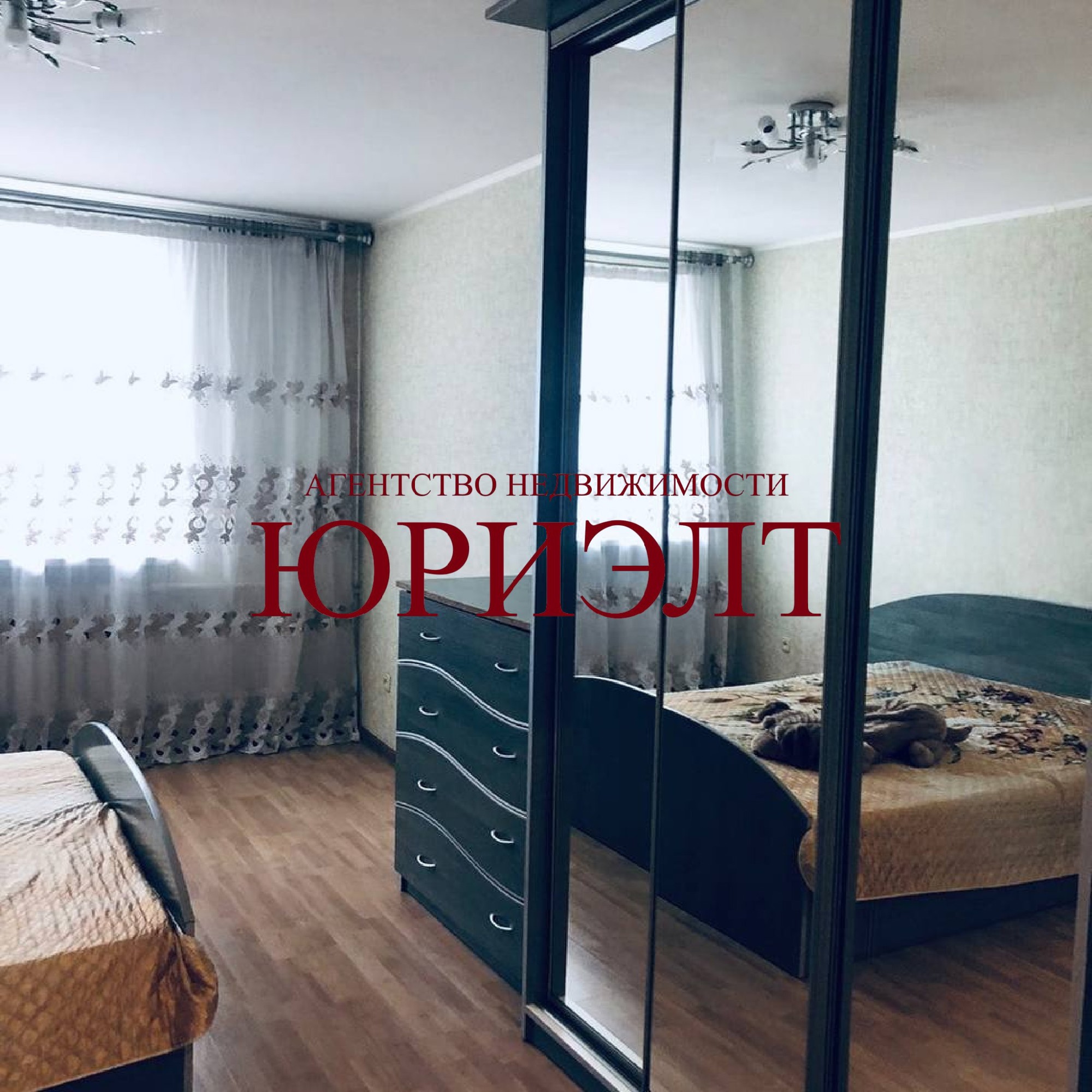 3-комнатная квартира по адресу ул. Ленина, 1, Витебск, Витебская область