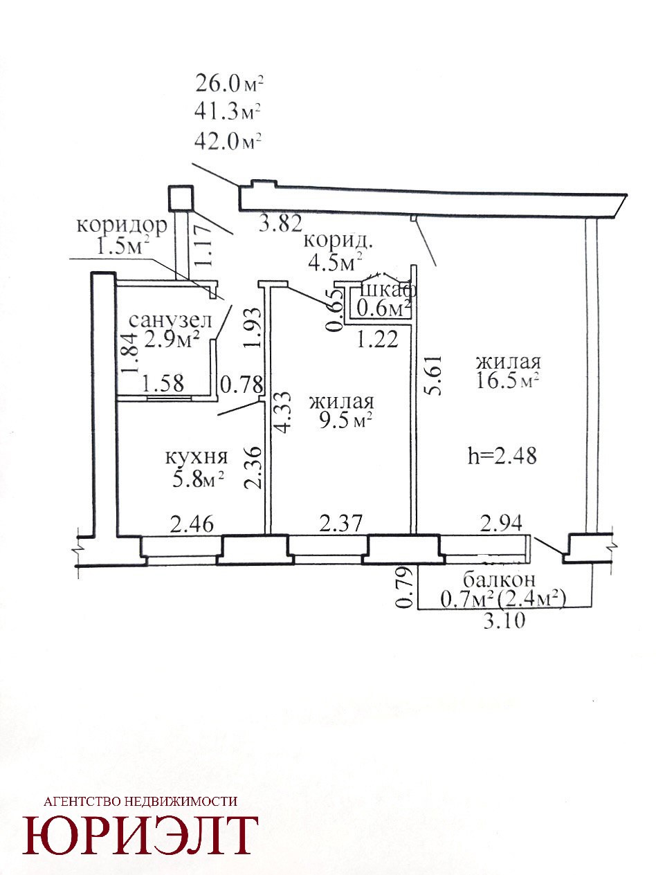 2-комнатная квартира по адресу ул. Гагарина, 113А, Витебск, Витебская область