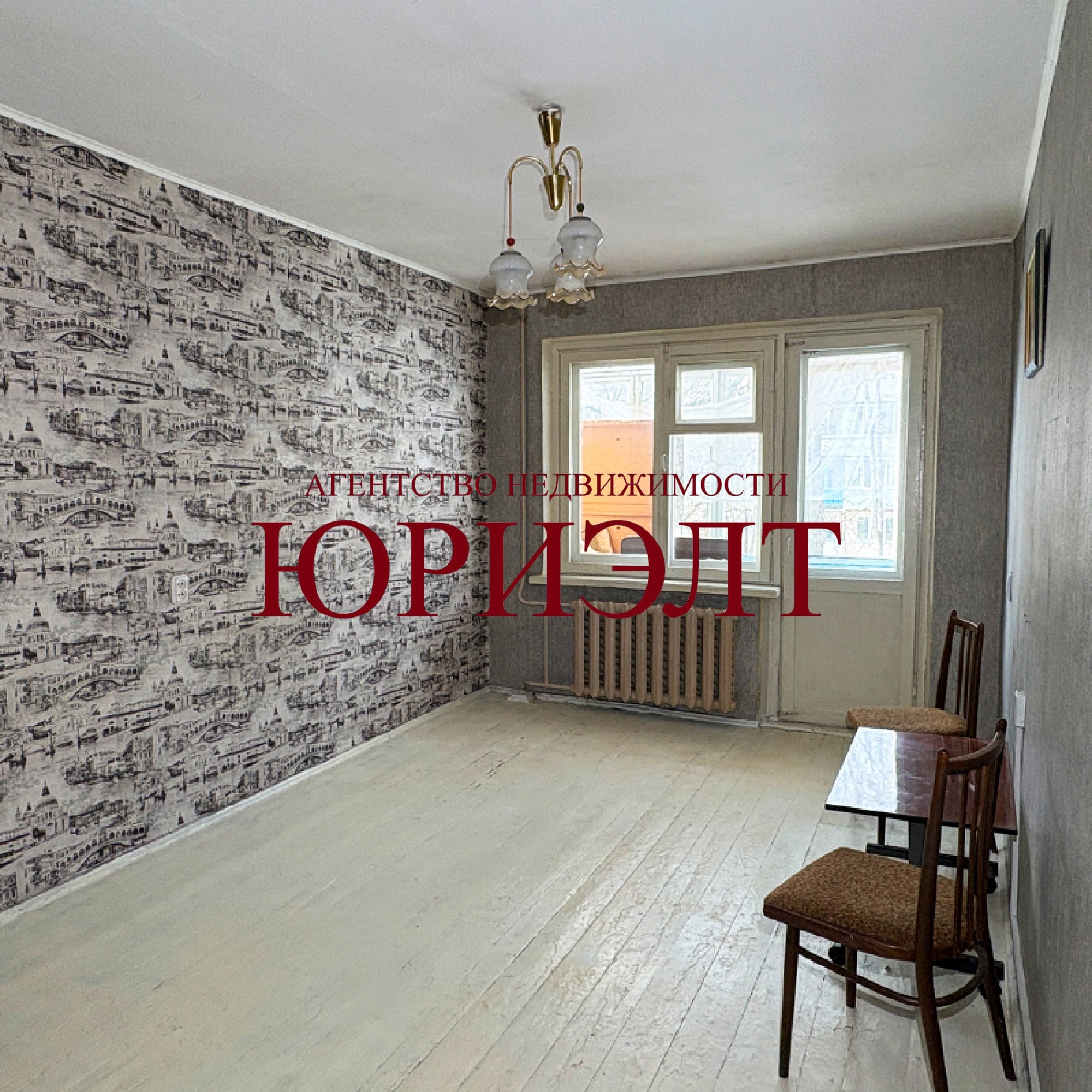 2-пакаёвая кватэра па адрасе пр. Черняховского, 22к6, Витебск, Витебская область