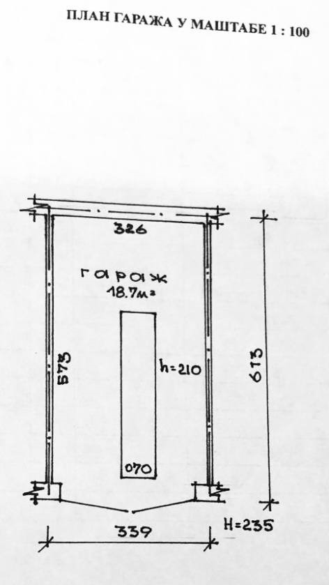 Гараж по адресу ул. Олешева, 18, Минск