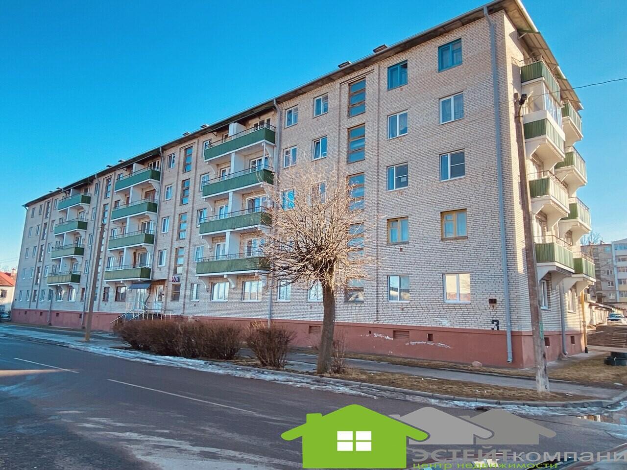 2-пакаёвая кватэра па адрасе г. Слоним, Комсомольская ул., д. 3