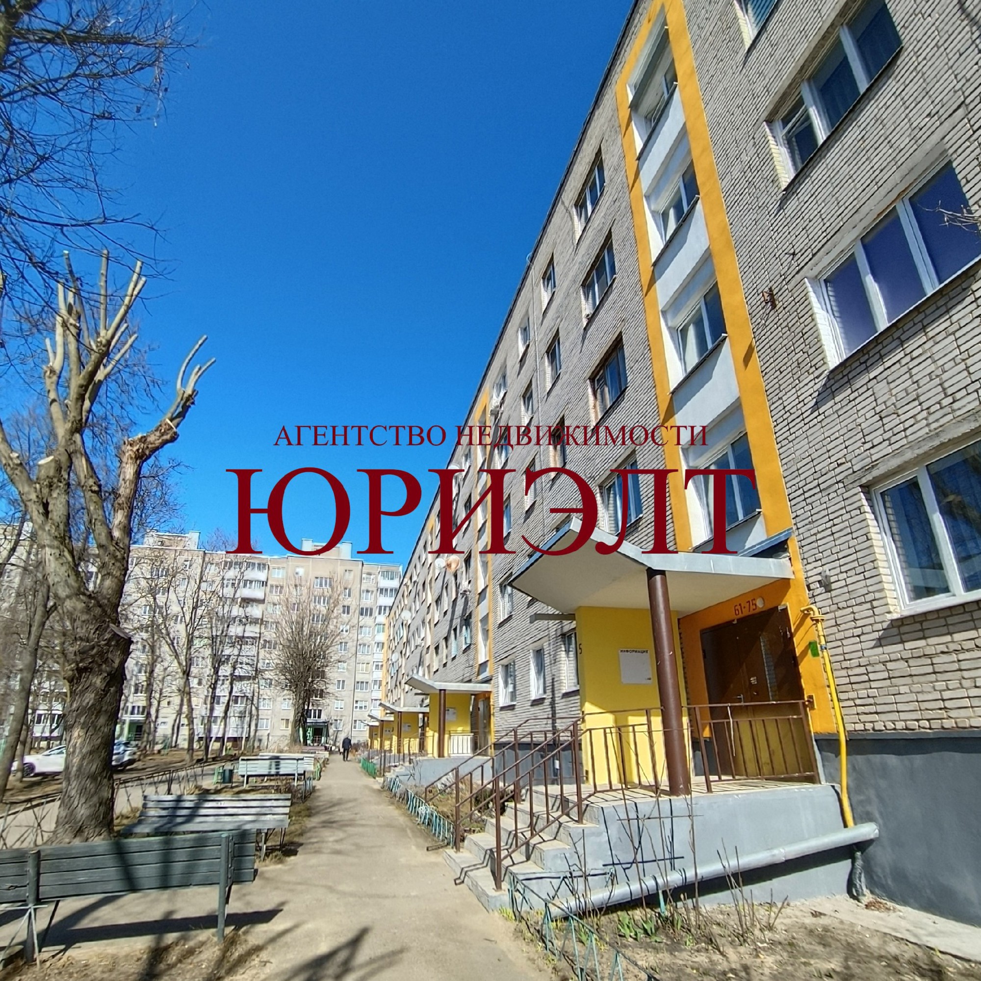 2-комнатная квартира по адресу ул. Притыцкого, 140, Барановичи, Брестская...