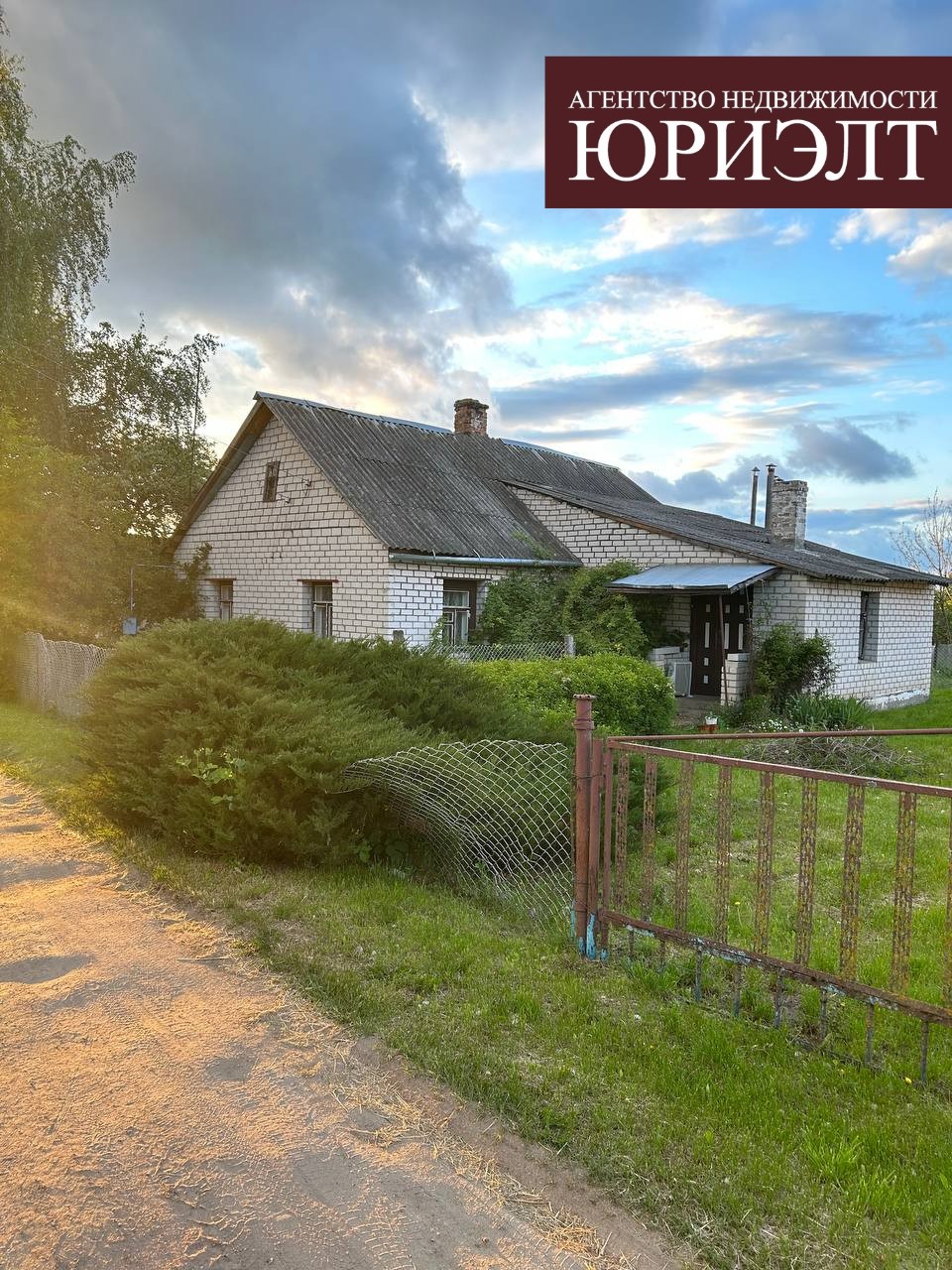 Дом по адресу Октябрьская ул., 26, аг. Гончары, Гродненская область