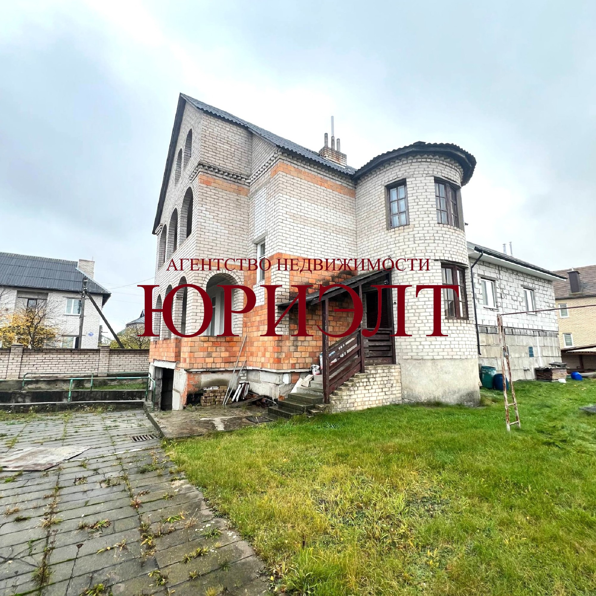 Дом по адресу 2-й Русиновский пер., 12, Барановичи, Брестская область