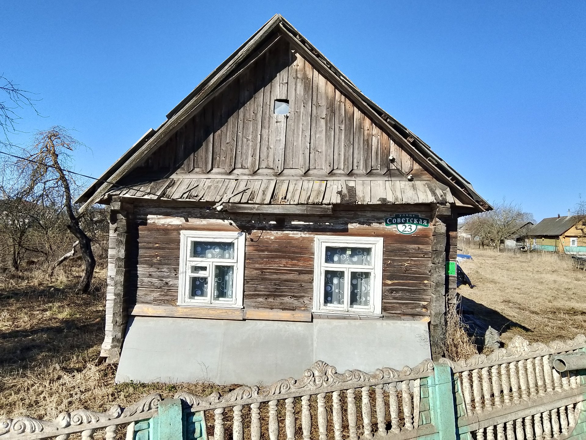 Дом по адресу аг. Лань, Несвижский район, Минская область