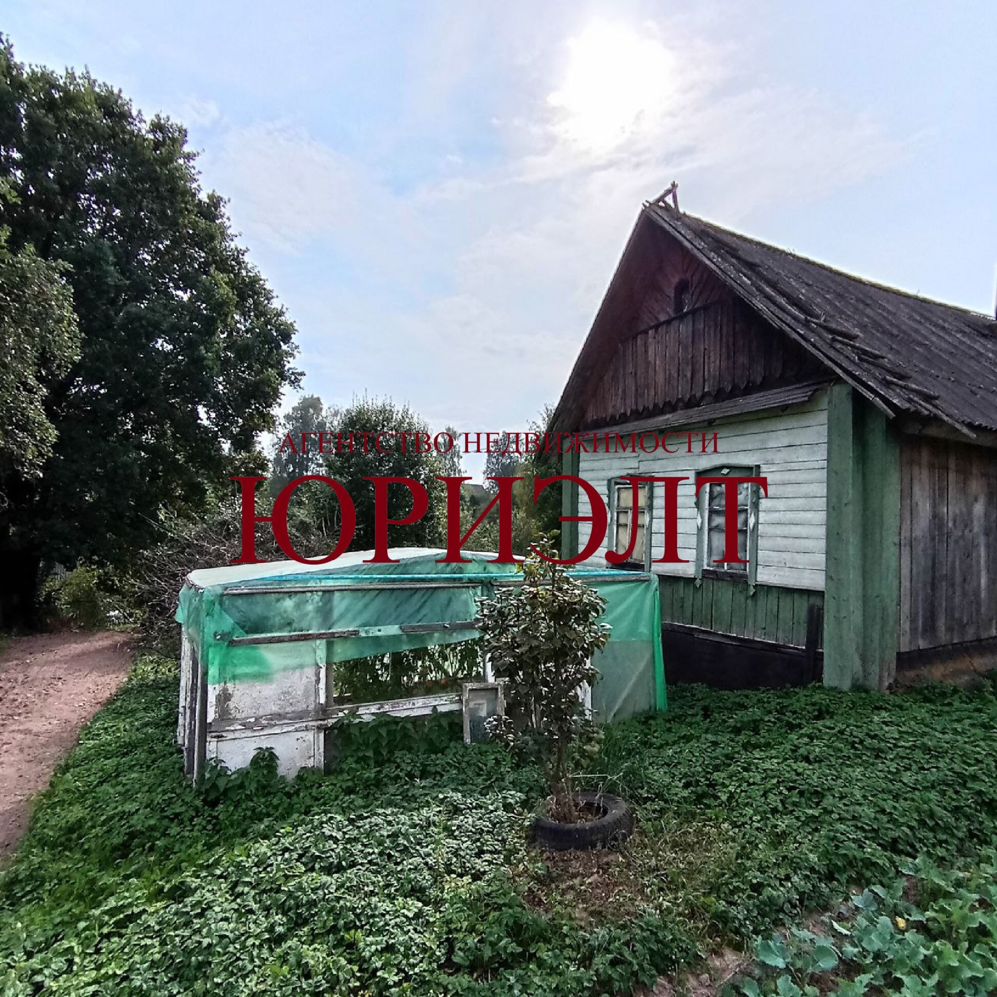 Дом по адресу Комплексная ул., аг. Полыковичи, Могилёвская область