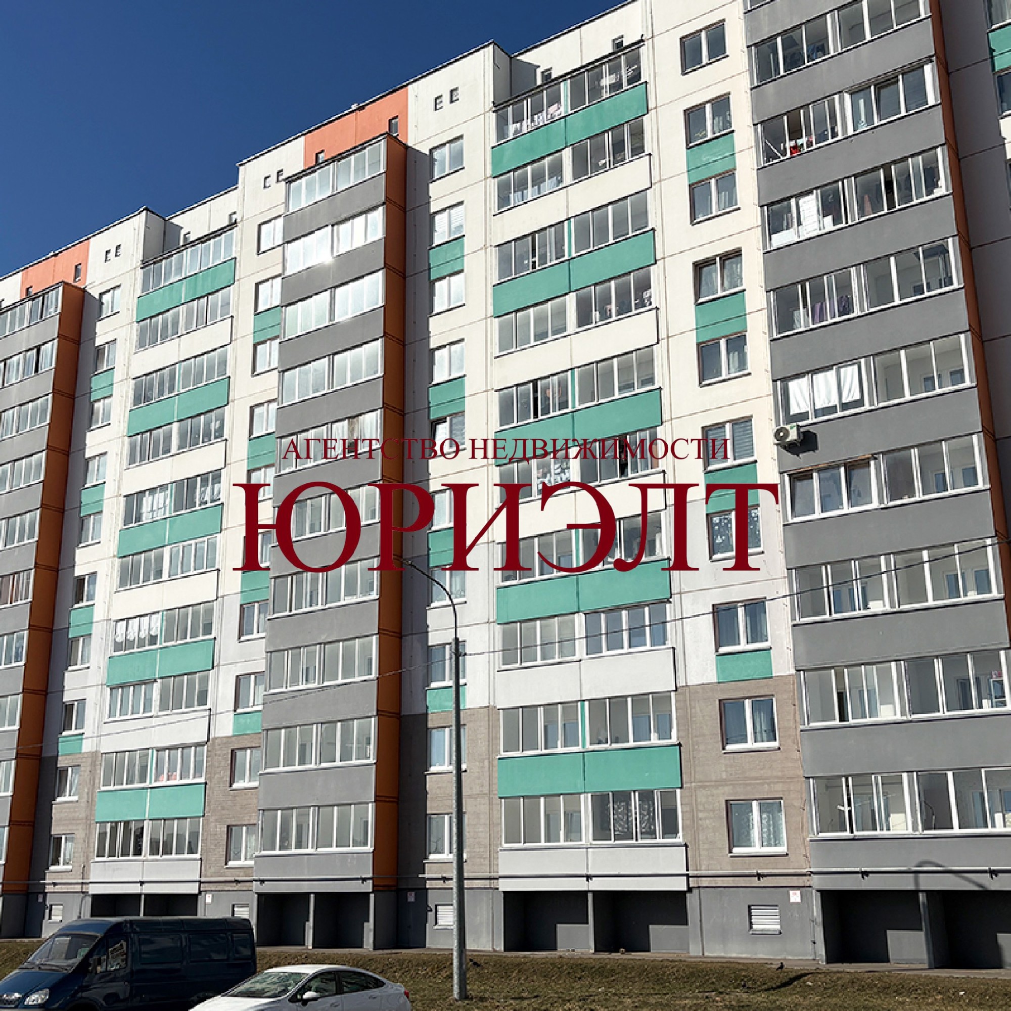 2-комнатная квартира по адресу ул. Жореса Алфёрова, 3, Витебск, Витебская...