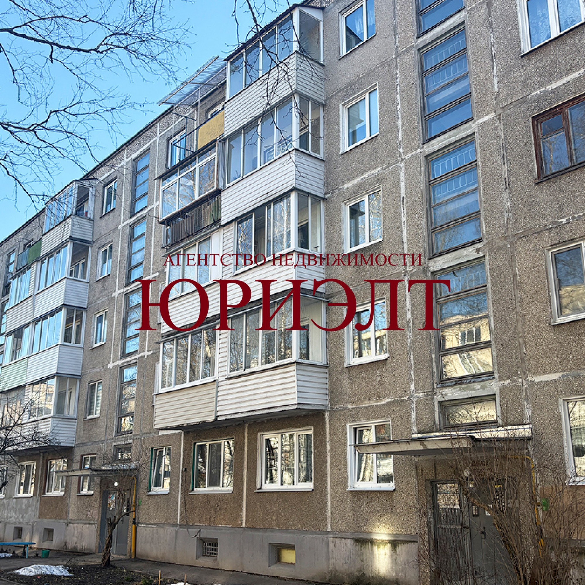 2-комнатная квартира по адресу ул. Правды, 61к7, Витебск, Витебская область