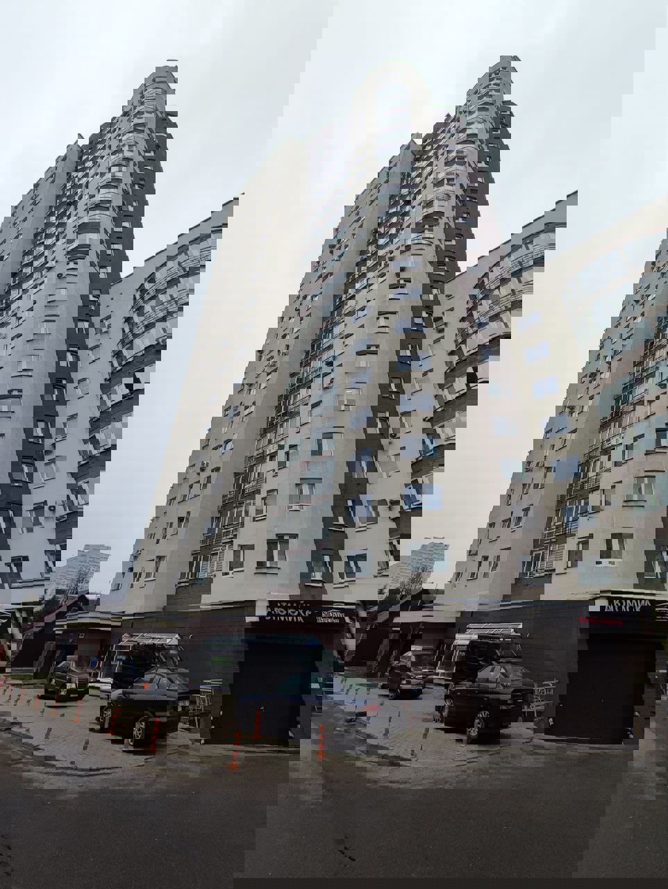 коммерческое помещение по адресу ул. Леонида Беды, 33, Минск, Минск