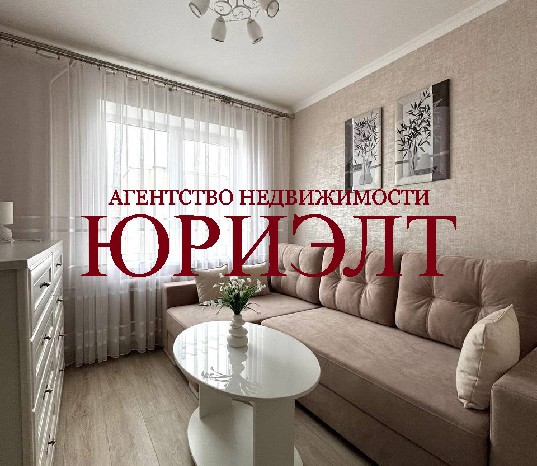 3-комнатная квартира по адресу ул. Симонова, 33, Могилёв, Могилёвская область