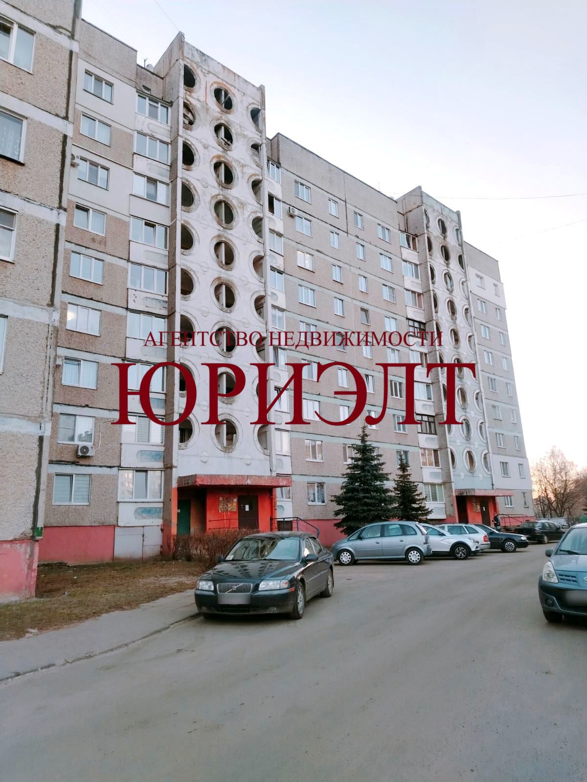 1-комнатная квартира по адресу 20, Жлобин, Гомельская область