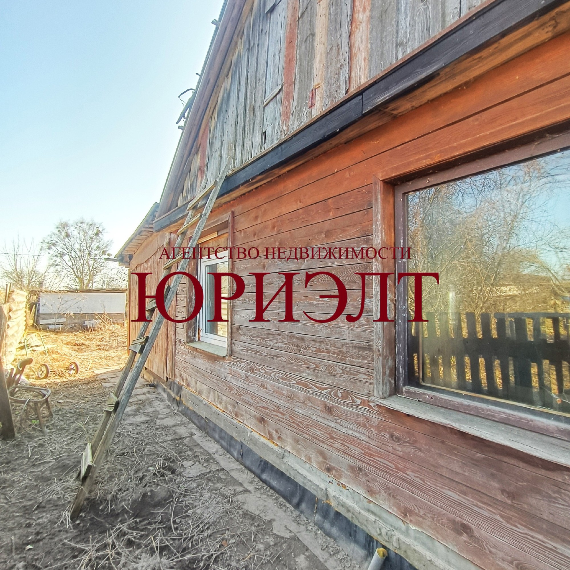 Дом па адрасу Анисимовичская ул., 35, Барановичи, Брестская область