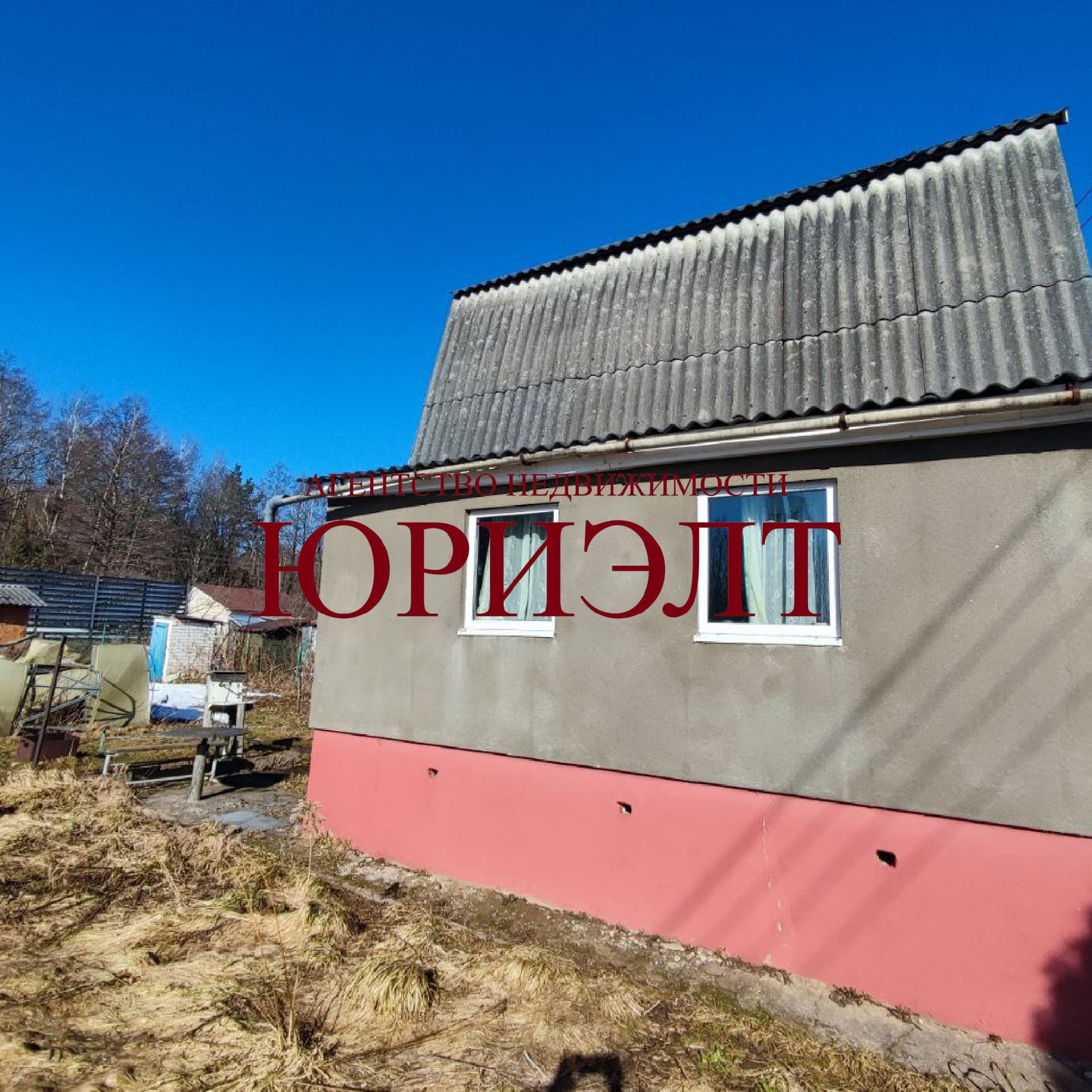 Дом по адресу 321, СТ Родник, Минская область