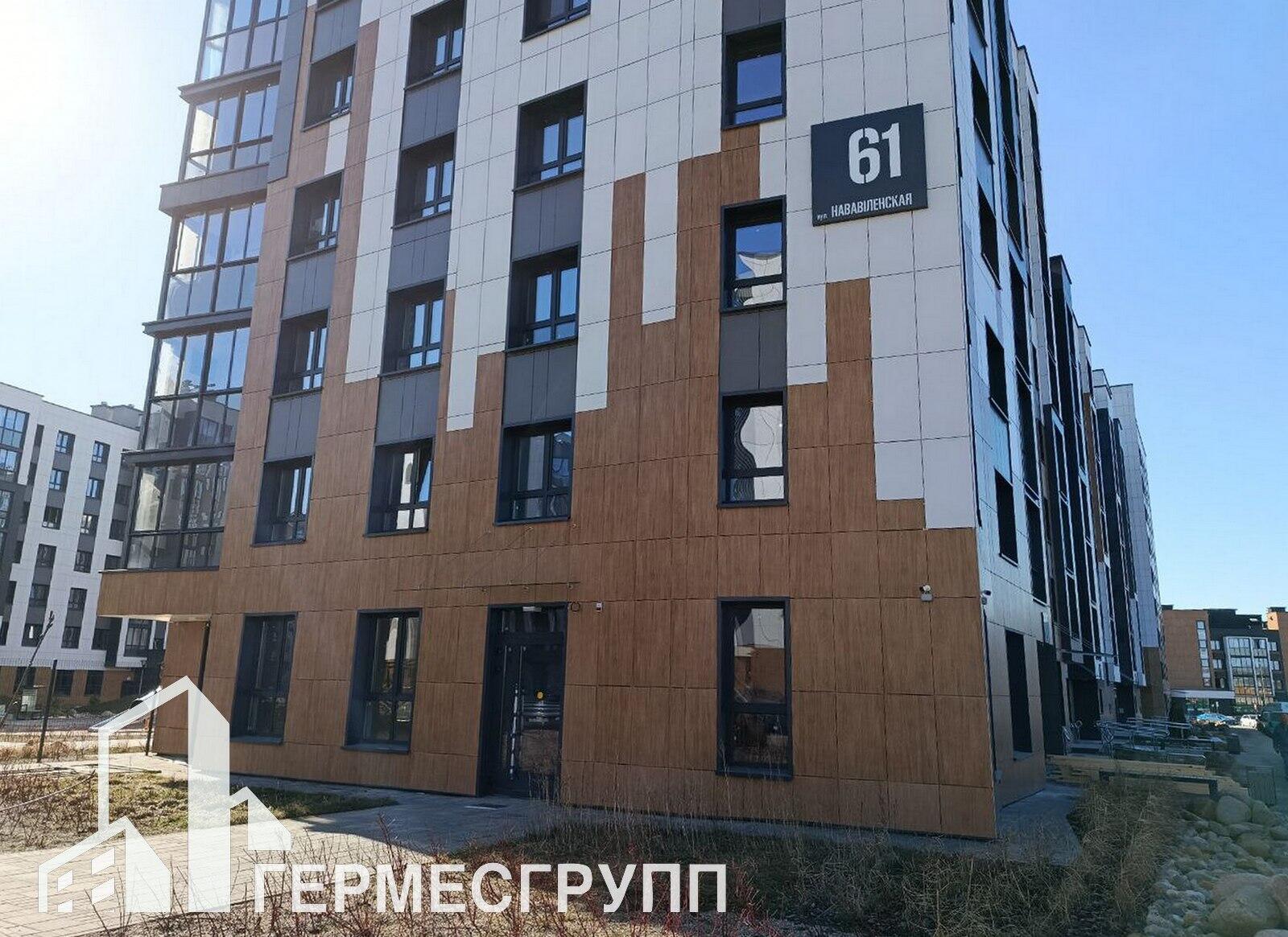 Аренда по адресу г. Минск, Нововиленская ул., д. 61