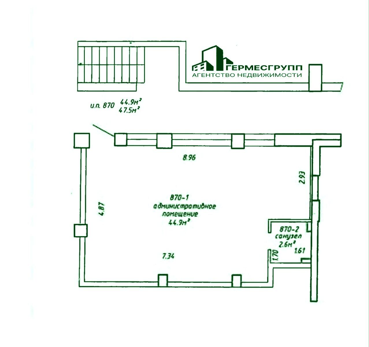 Аренда по адресу г. Минск, Дзержинского просп., д. 15