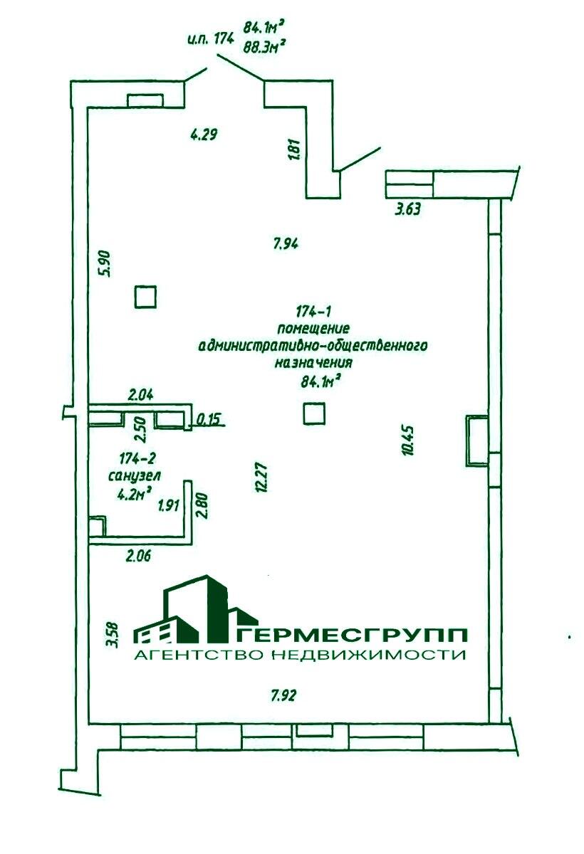 Аренда по адресу г. Минск, Нововиленская ул., д. 29
