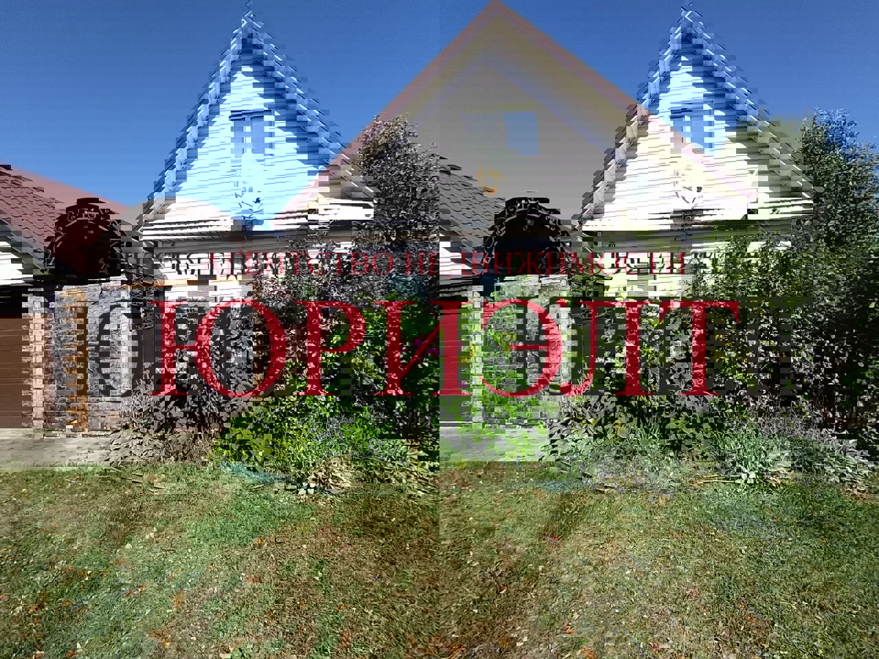 Дом по адресу ул. Добровольского, 8, Жлобин, Гомельская область