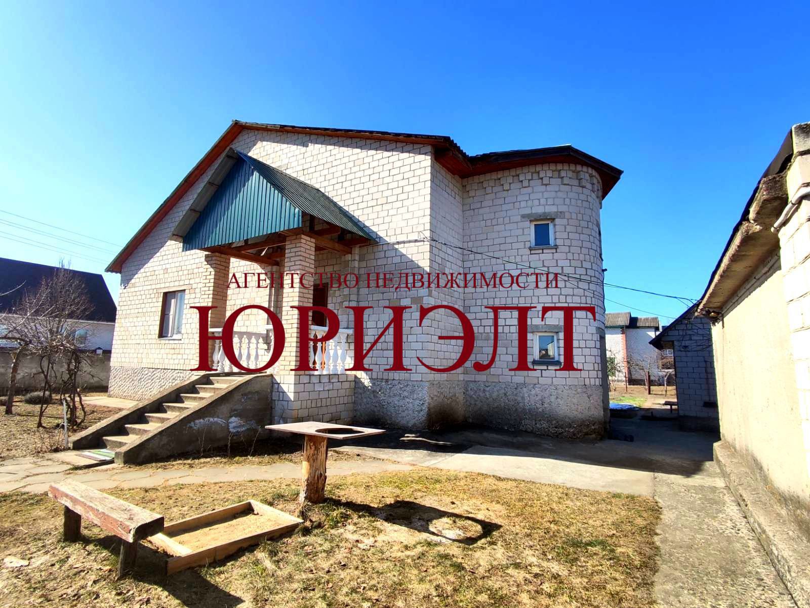 Дом по адресу пер. Энергетиков, Светлогорск, Гомельская область