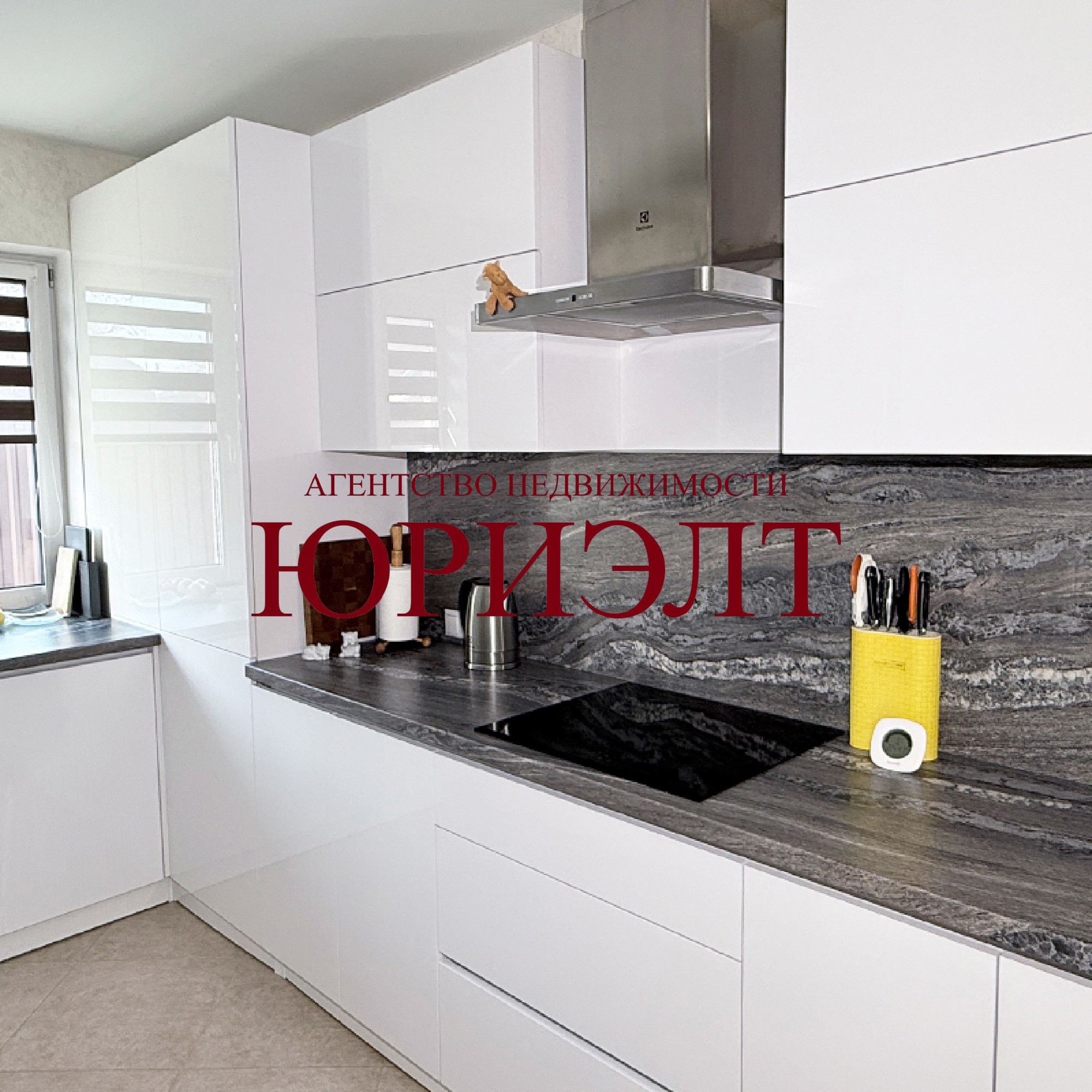 Дом по адресу 1-я ул. Чернышевского, 26, Витебск, Витебская область