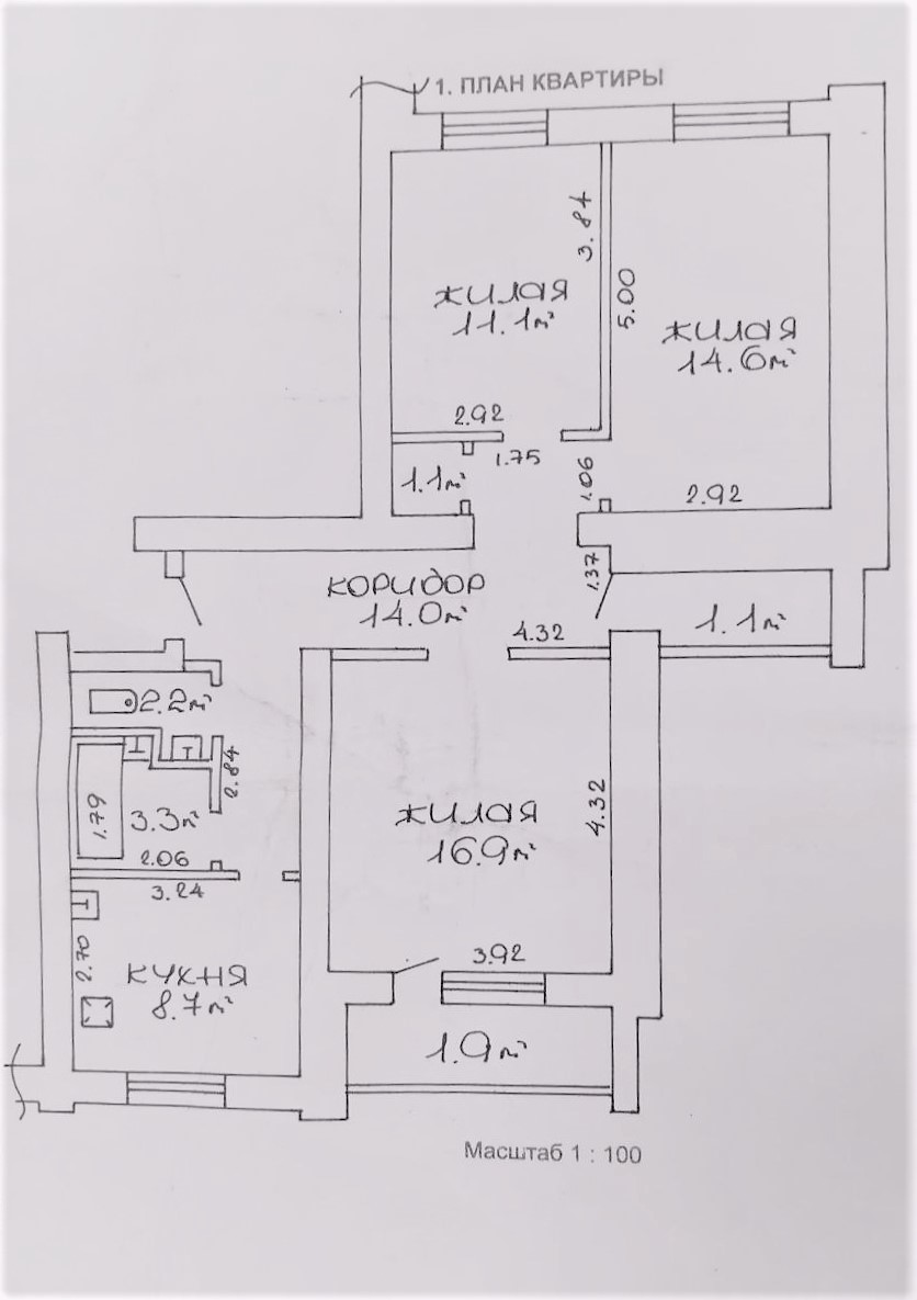 Комната по адресу ул. Кожара, 65, Гомель, Гомельская область